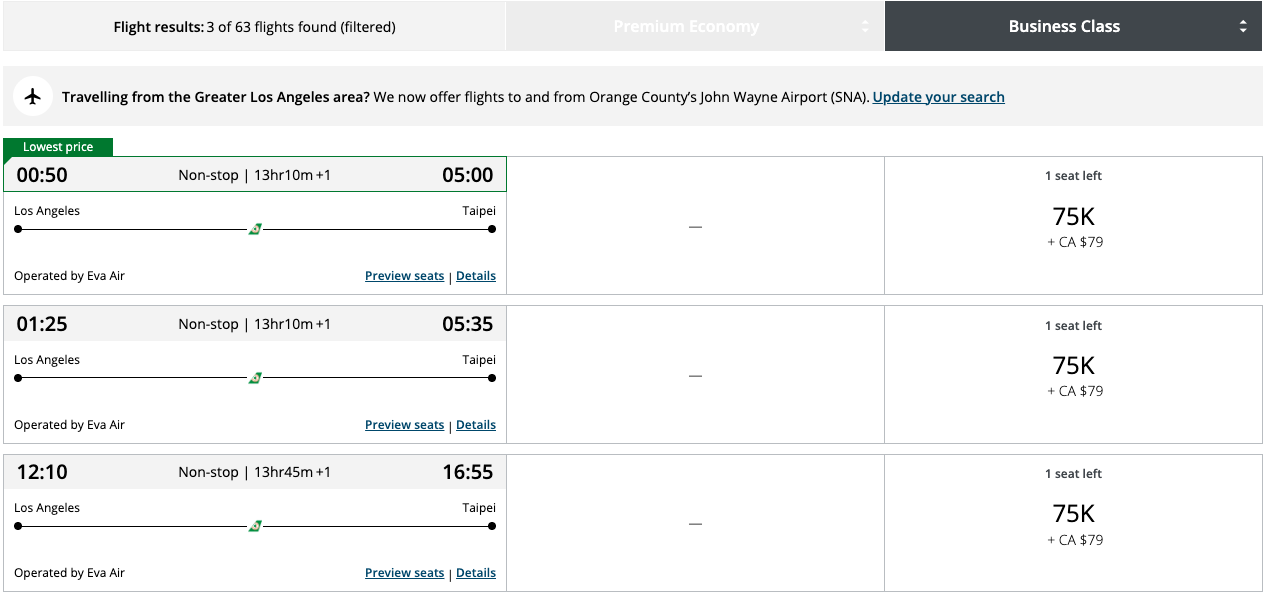 Aeroplan EVA Awards LAX TPE