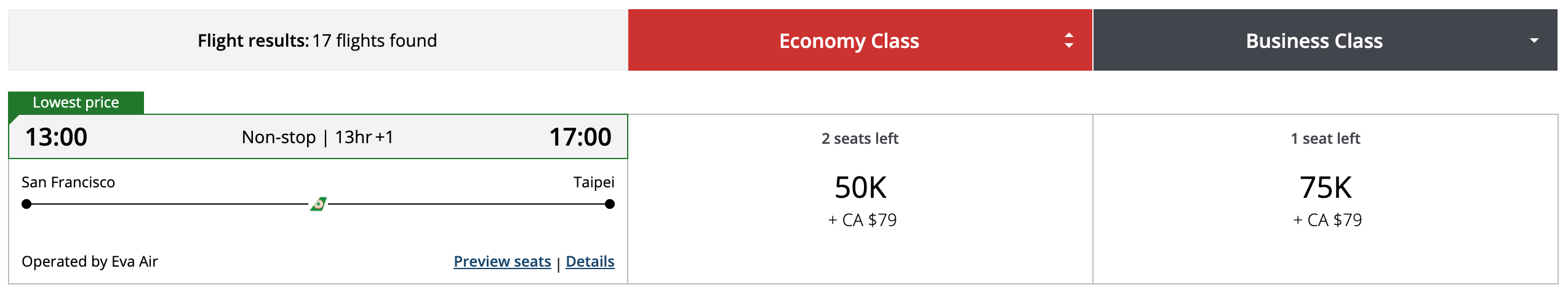 Air Canada Aeroplan award ticket from San Francisco to Taipei