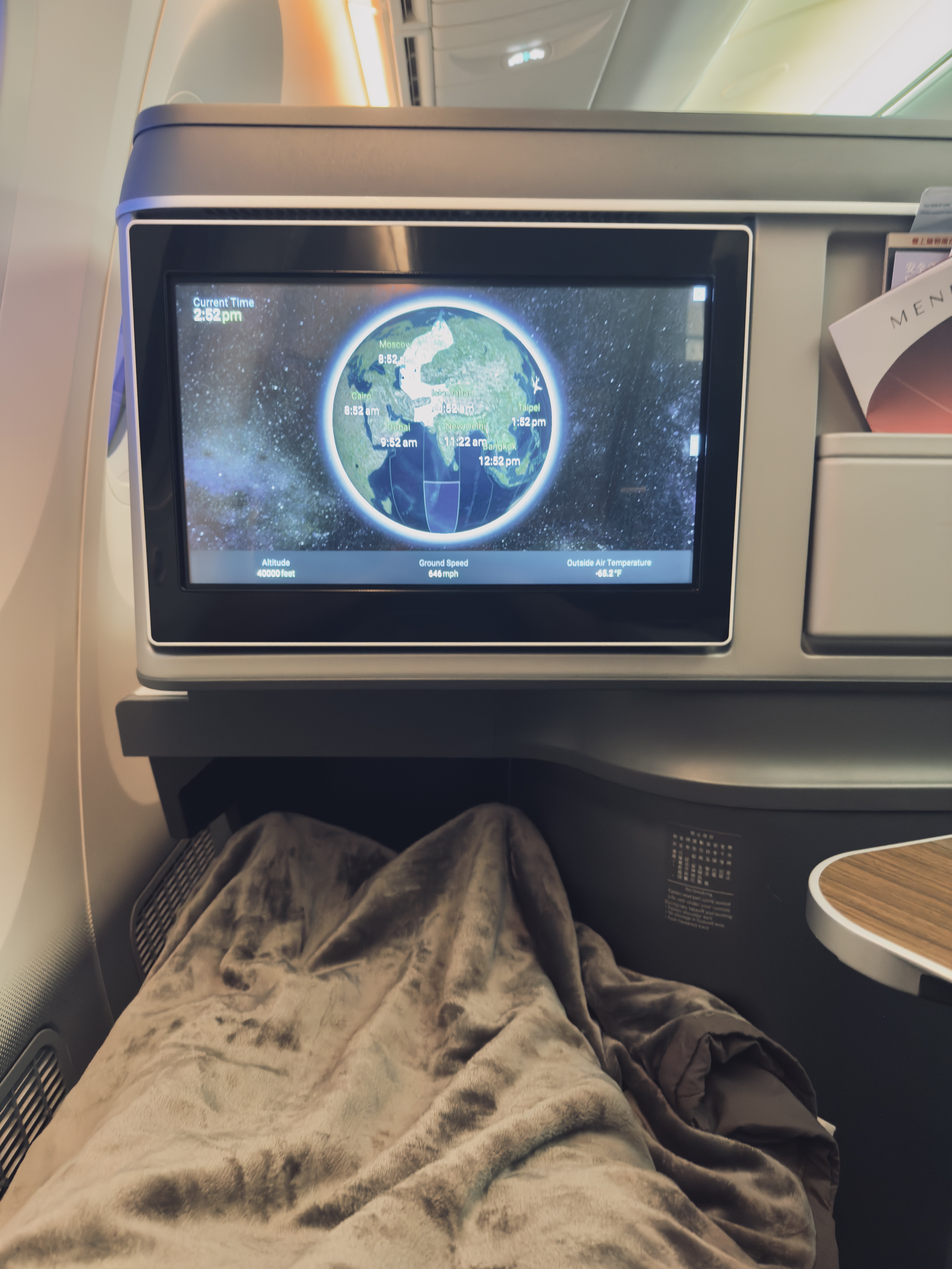 EVA Air Royal Laurel business class in bed EVA Air Royal Laurel business class in bed