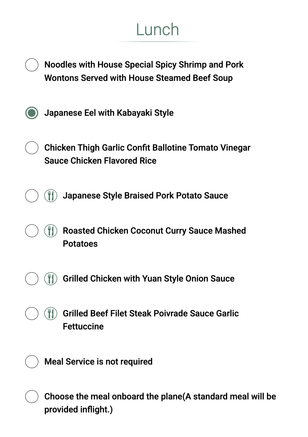 EVA Air Royal Laurel business class pre selection meal EVA Air Royal Laurel business class pre selection meal