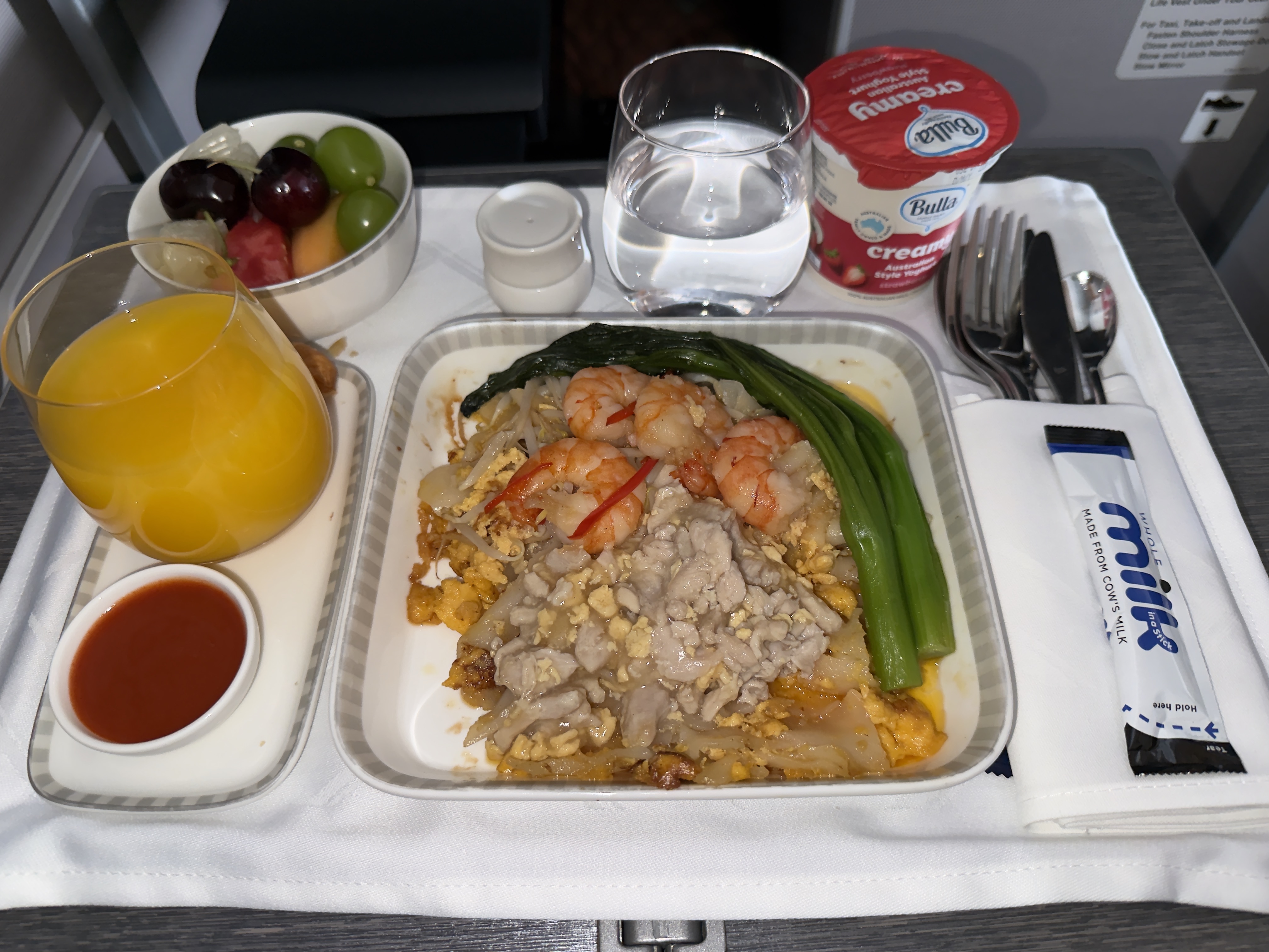 Singapore Airlines business class meal Singapore Airlines business class meal