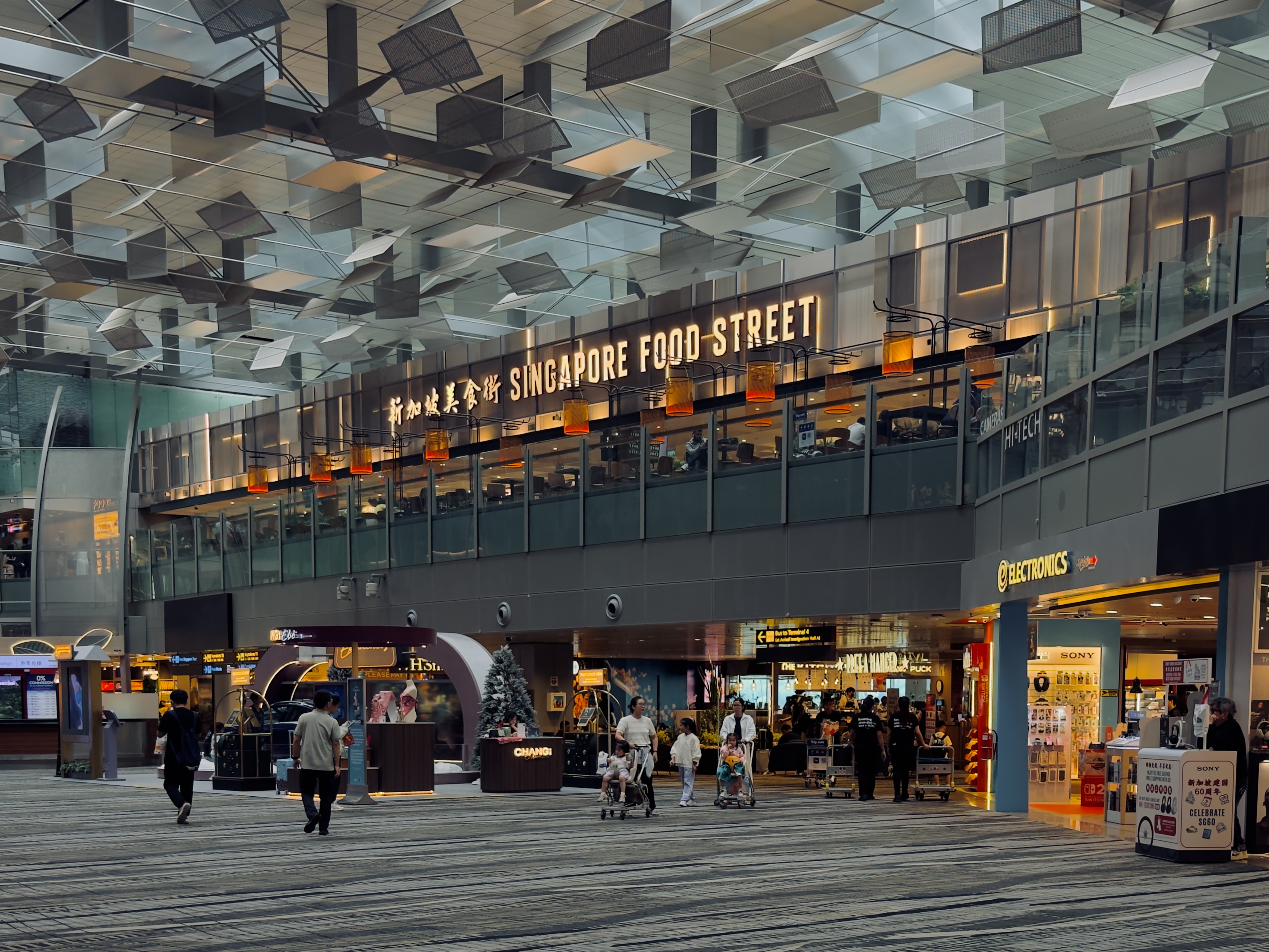 Singapore Changi Airport Singapore Food Street