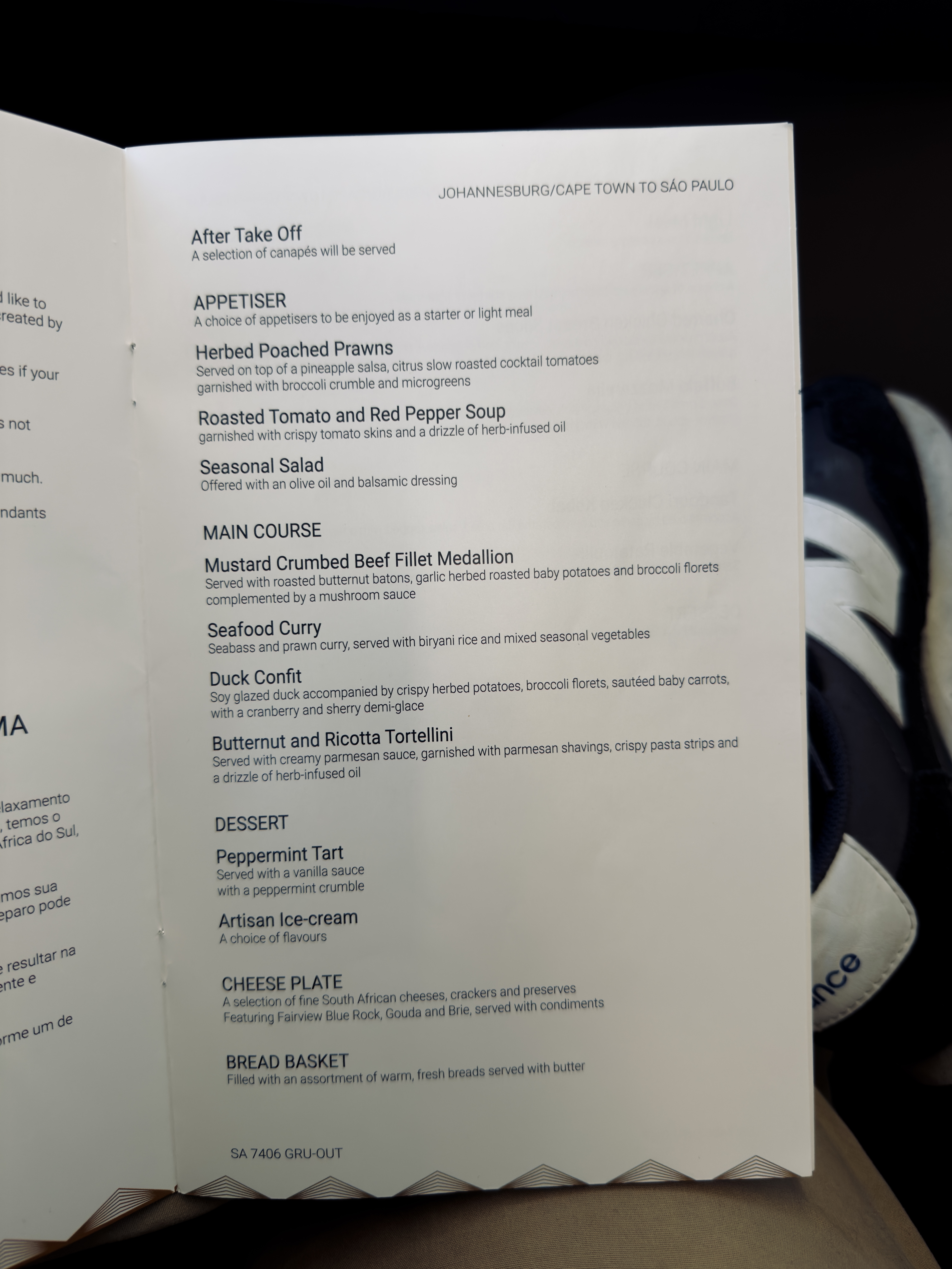 South African Airways business class meal South African Airways business class meal
