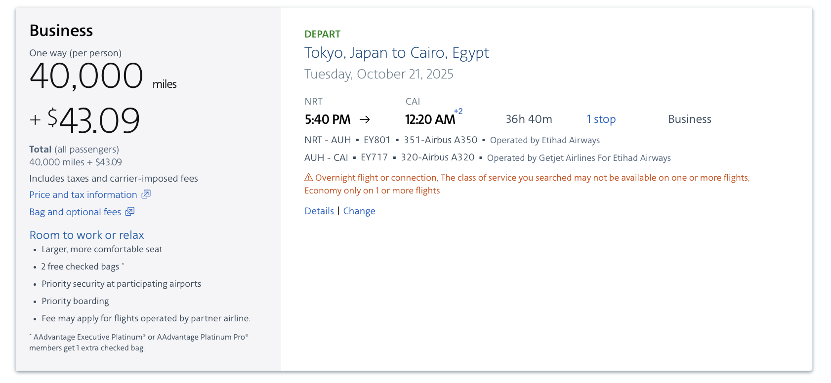 AAdvantage booking Tokyo to Cairo 40k AAdvantage booking Tokyo to Cairo 40k