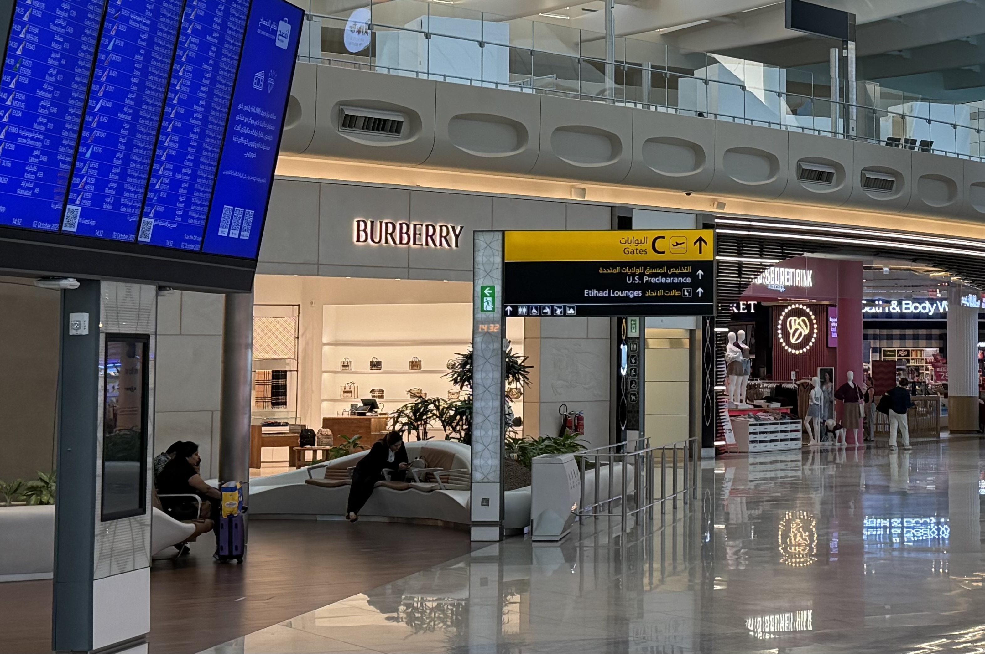 Abu Dhabi US preclearance Abu Dhabi US preclearance