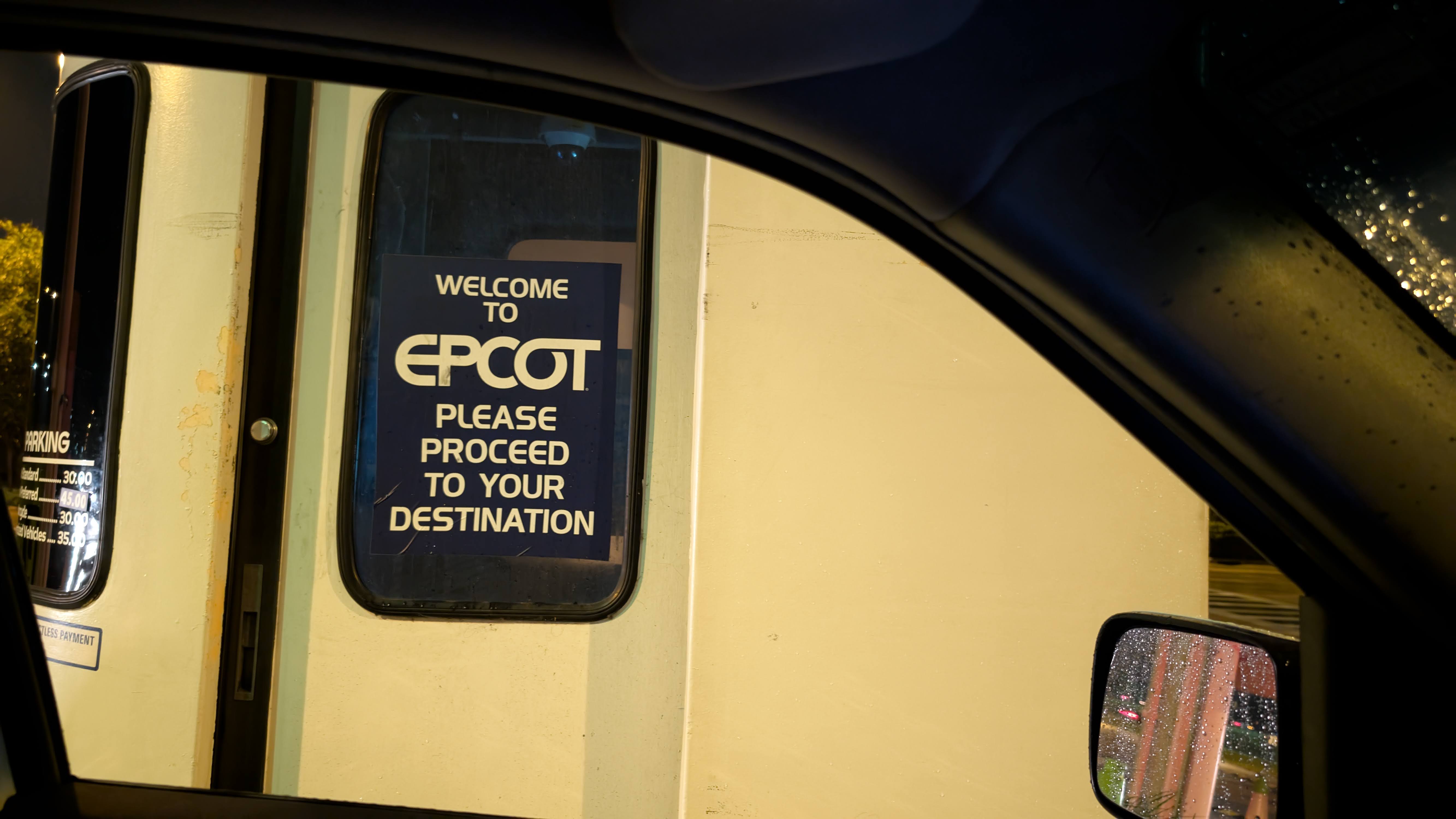 EPCOT late night parking booth EPCOT late night parking booth