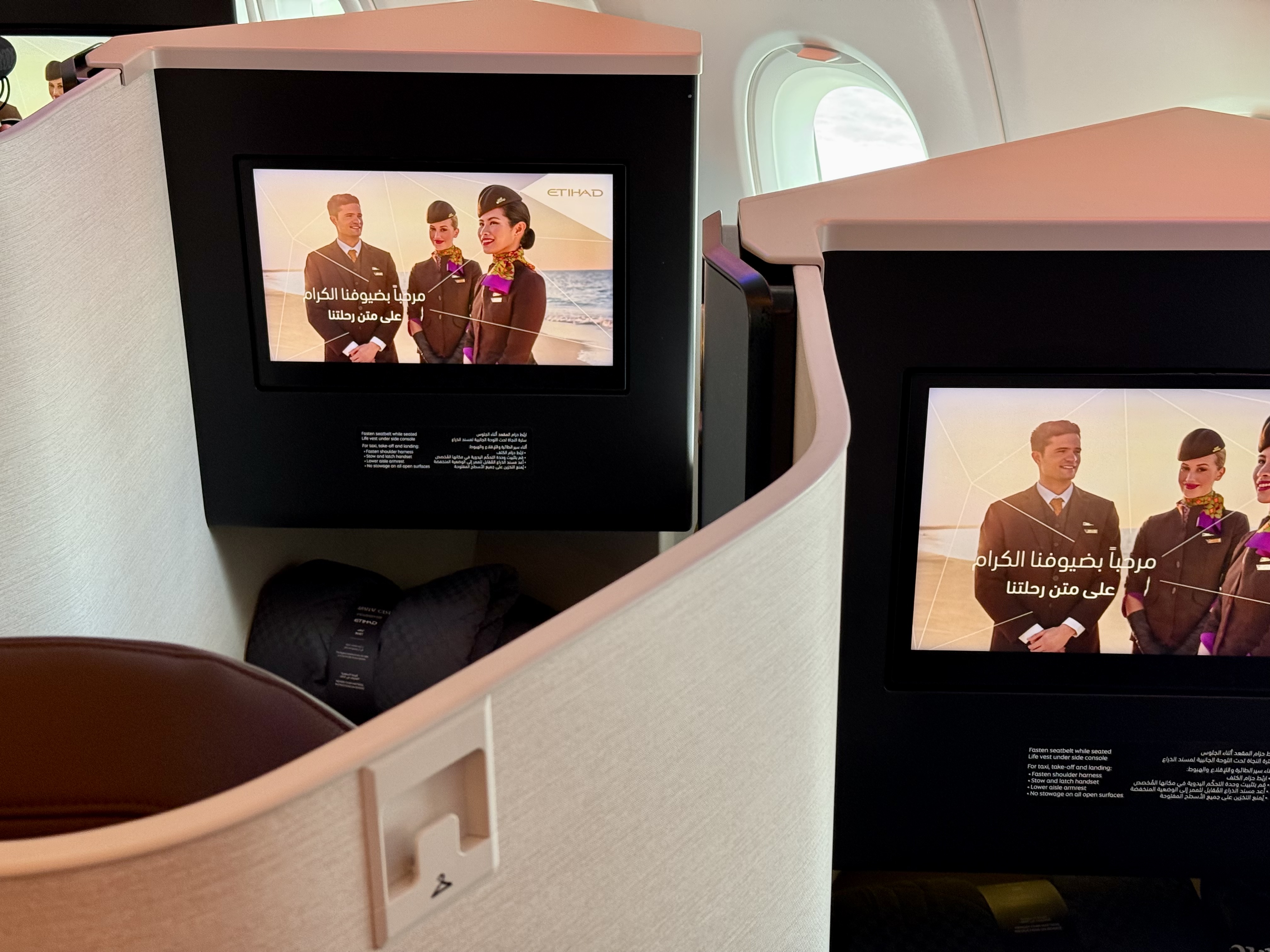 Etihad Airbus A321LR business class IFE close up 