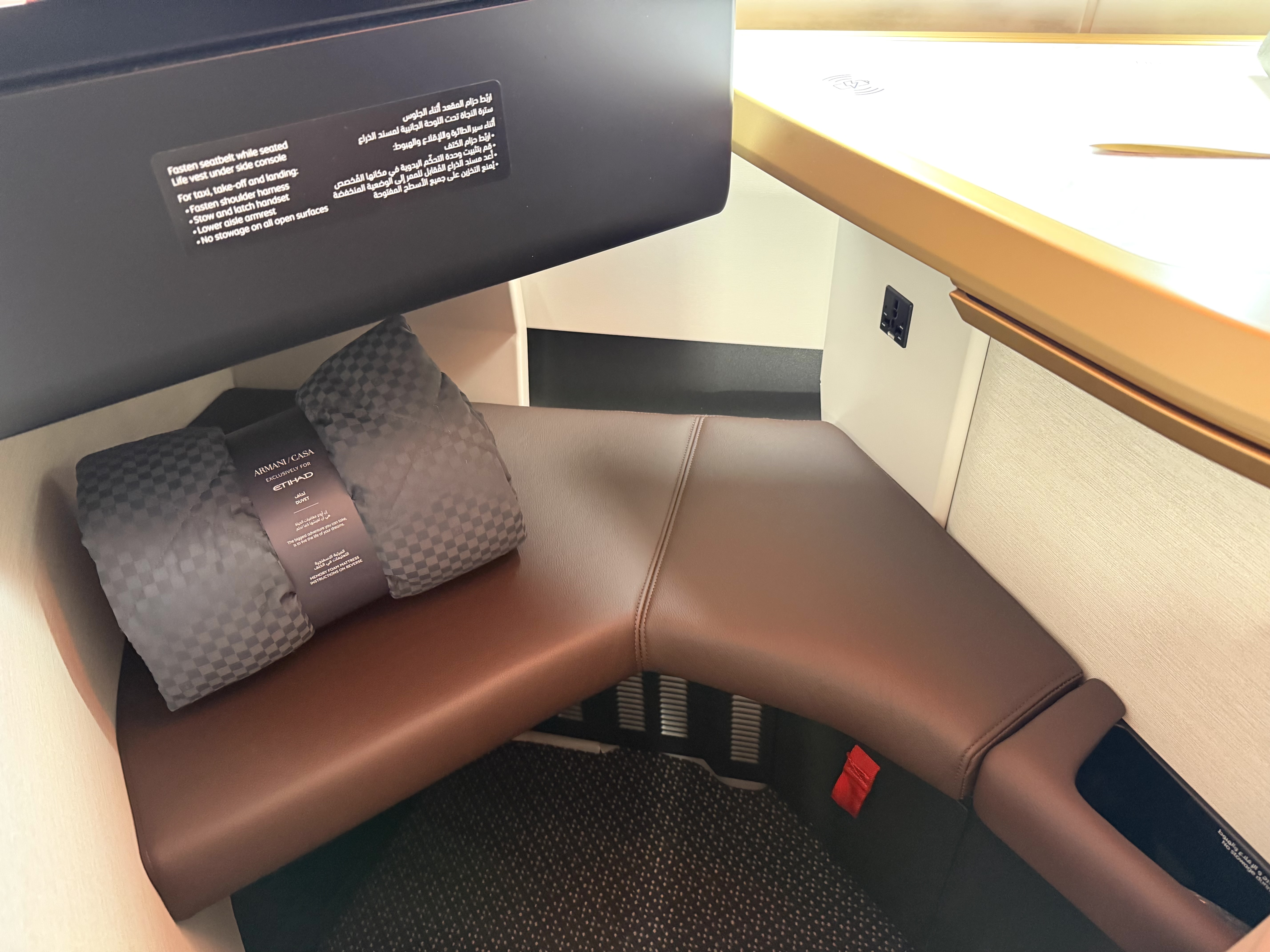 Etihad Airbus A321LR business class foot rest