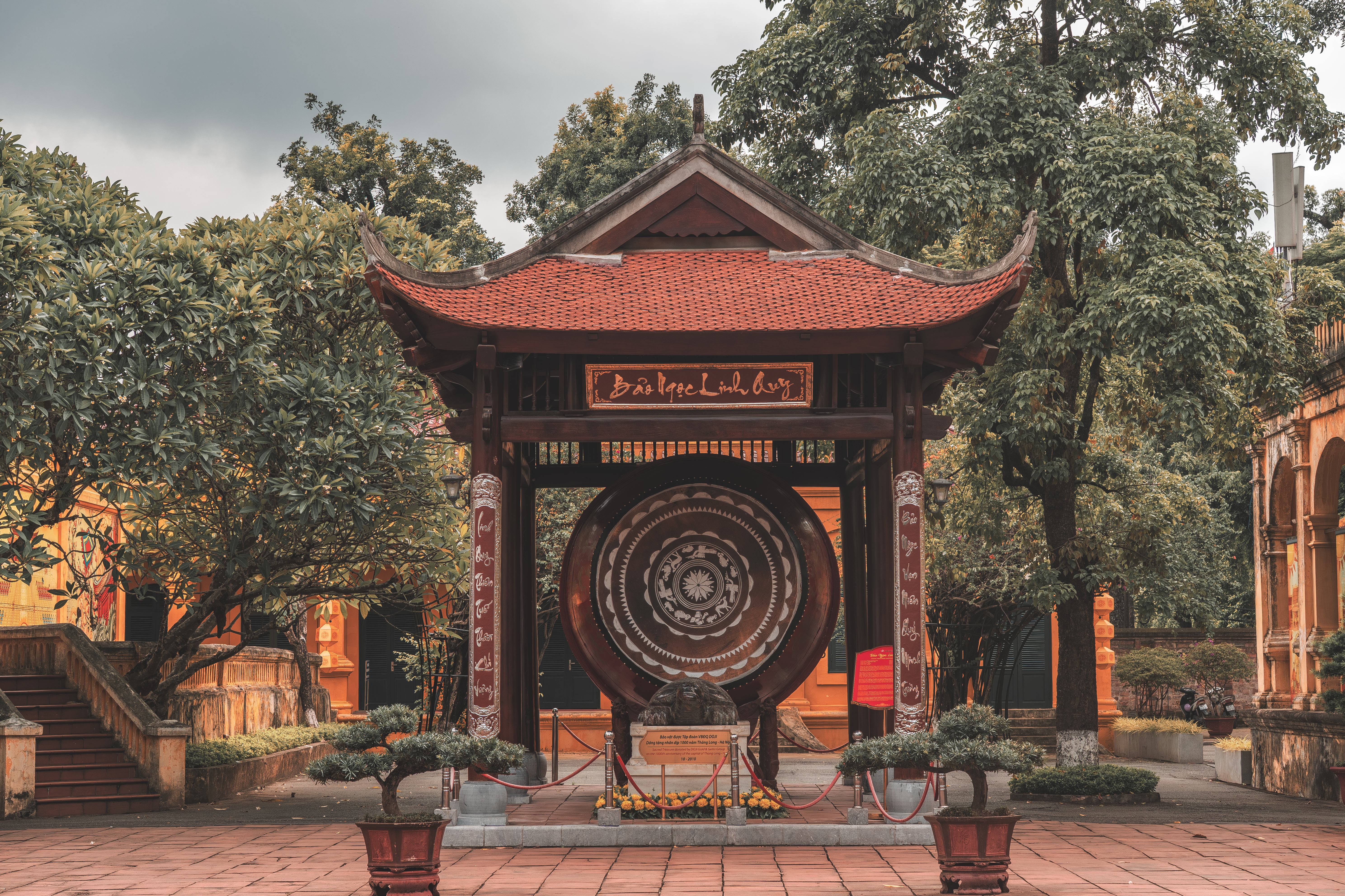 Imperial Citadel gong