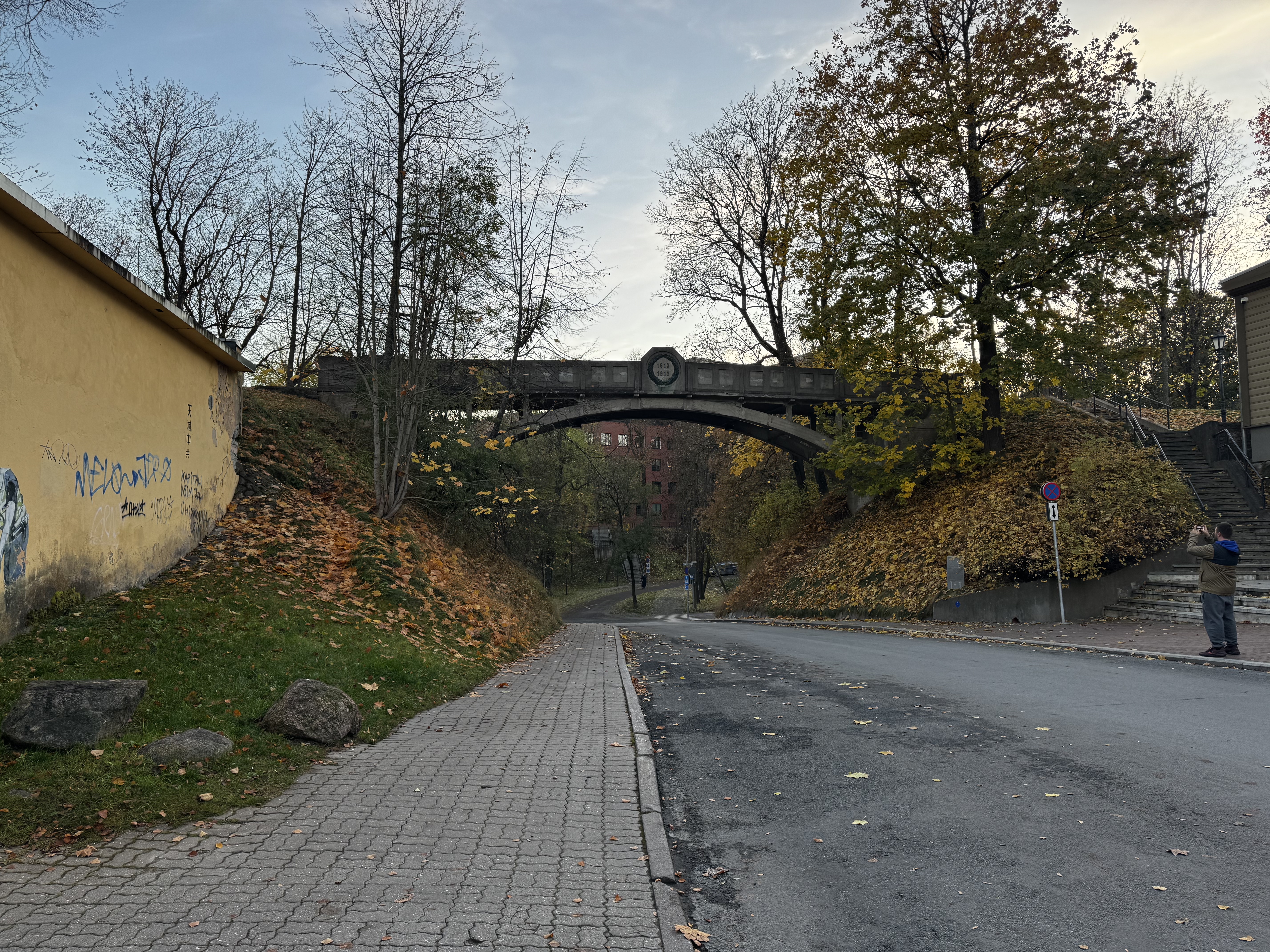 Tartu Devils Bridge Cathedral Hill Park Tartu Devils Bridge Cathedral Hill Park