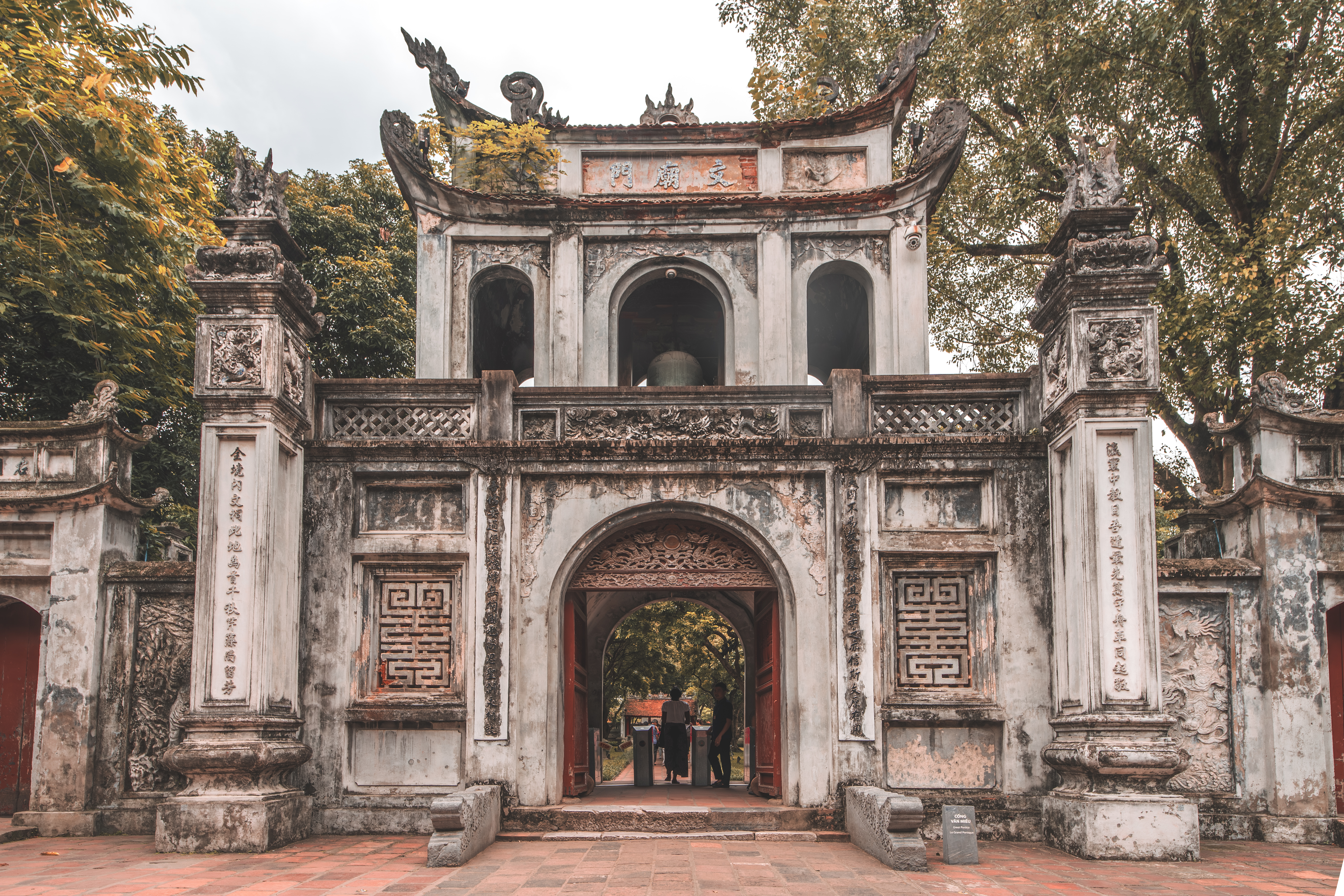 Temple of Literature gate