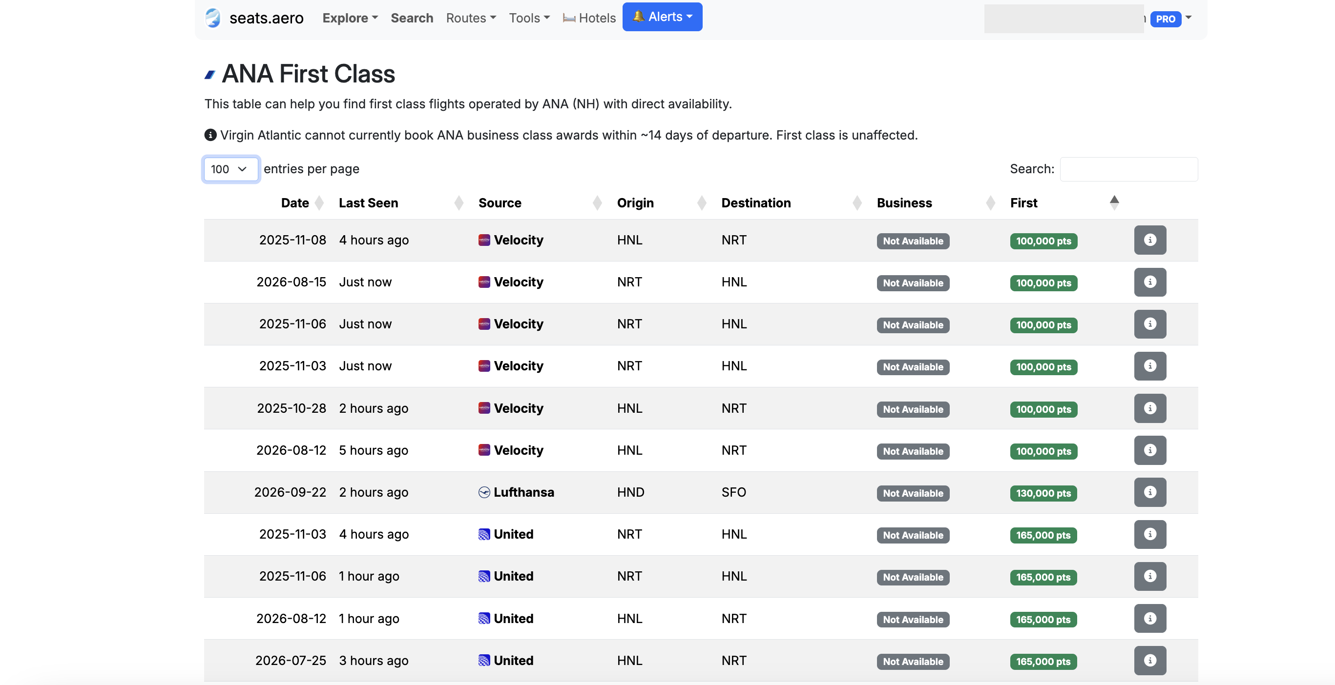 ana first class searts aero ana first class searts aero