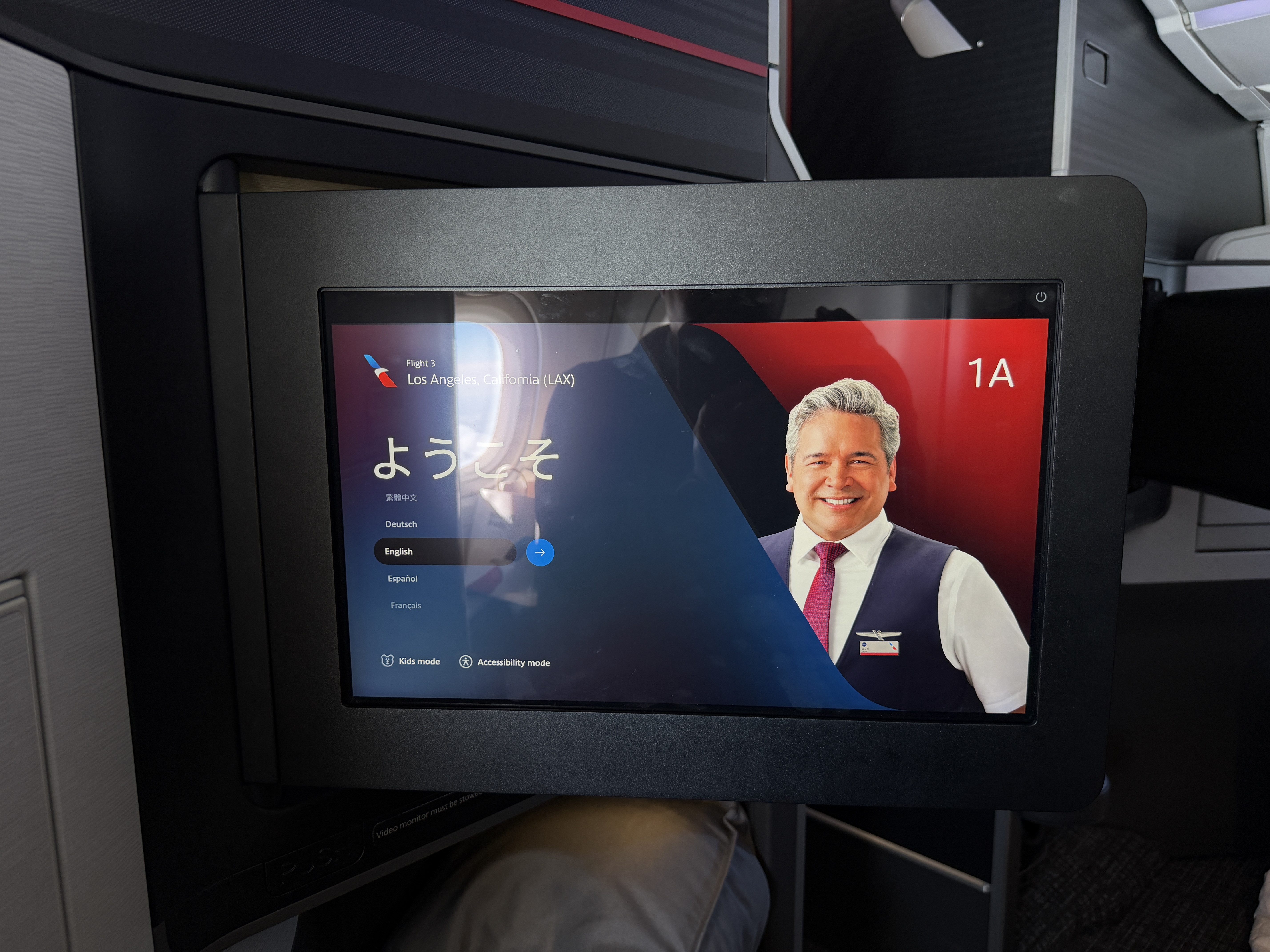 AA A321XLR IFE AA A321XLR IFE