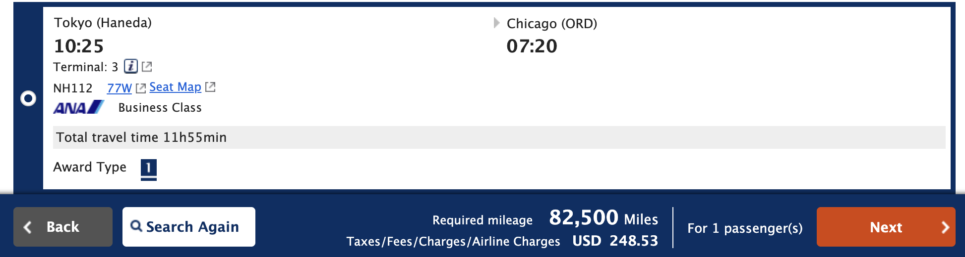 ANA Mileage Club HND ORD business class ANA Mileage Club HND ORD business class