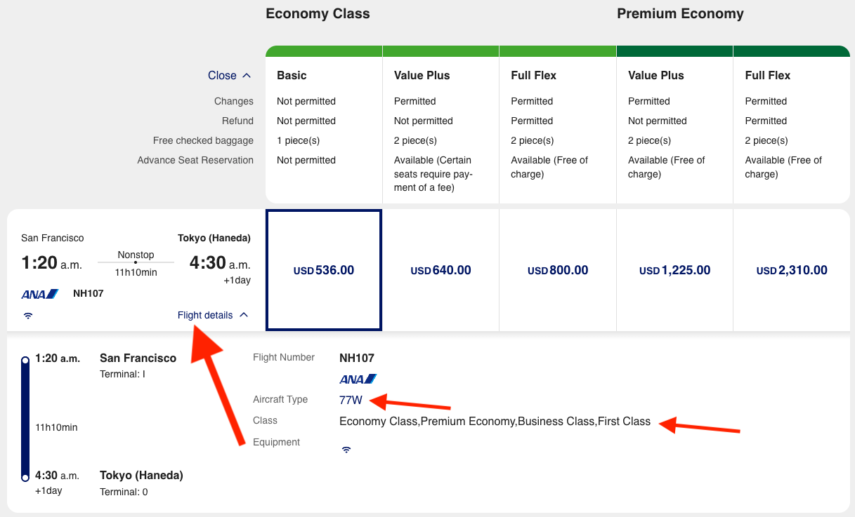 ANA website flight details plane type ANA website flight details plane type