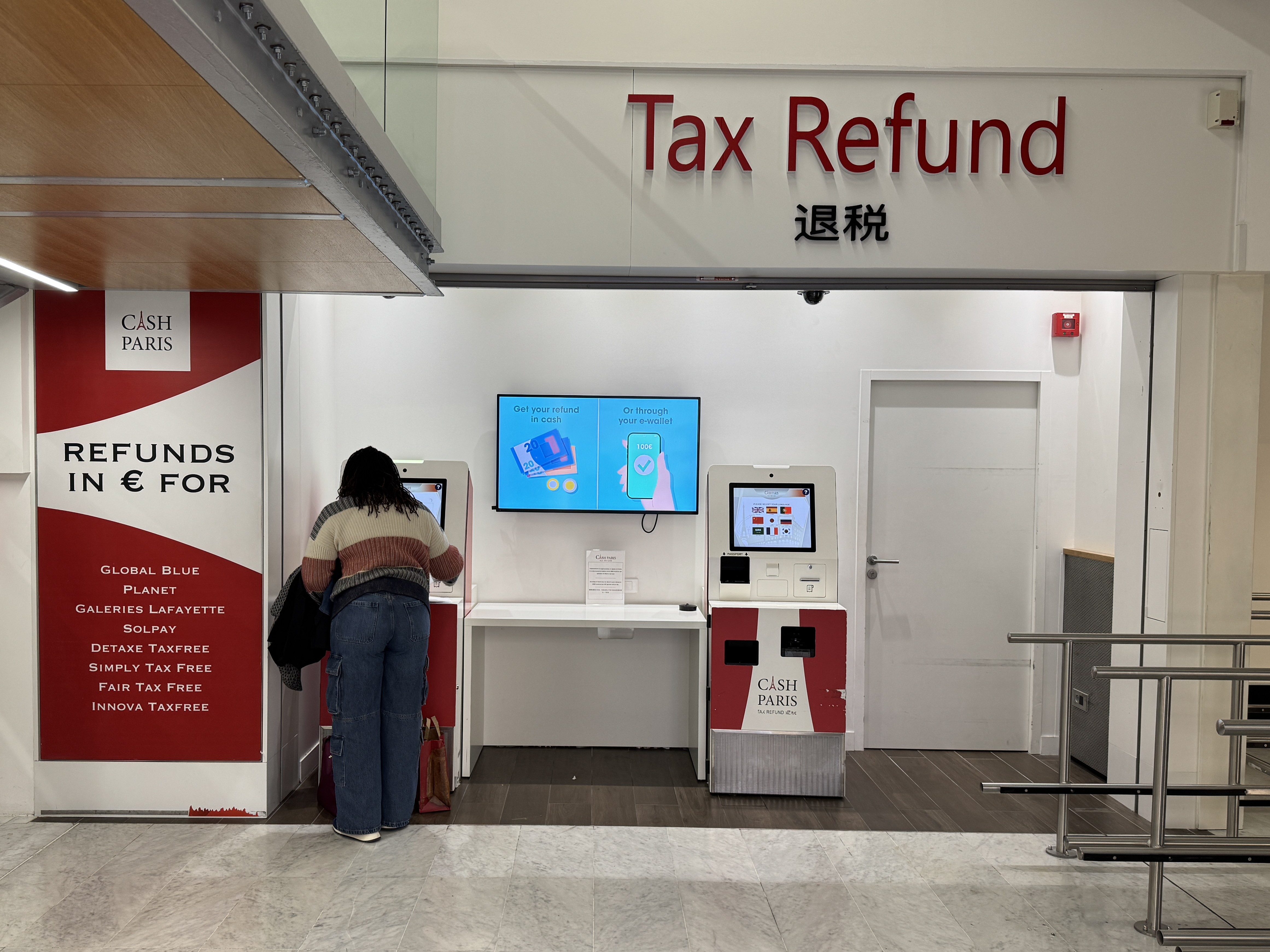 CDG tax refund kiosk CDG tax refund kiosk
