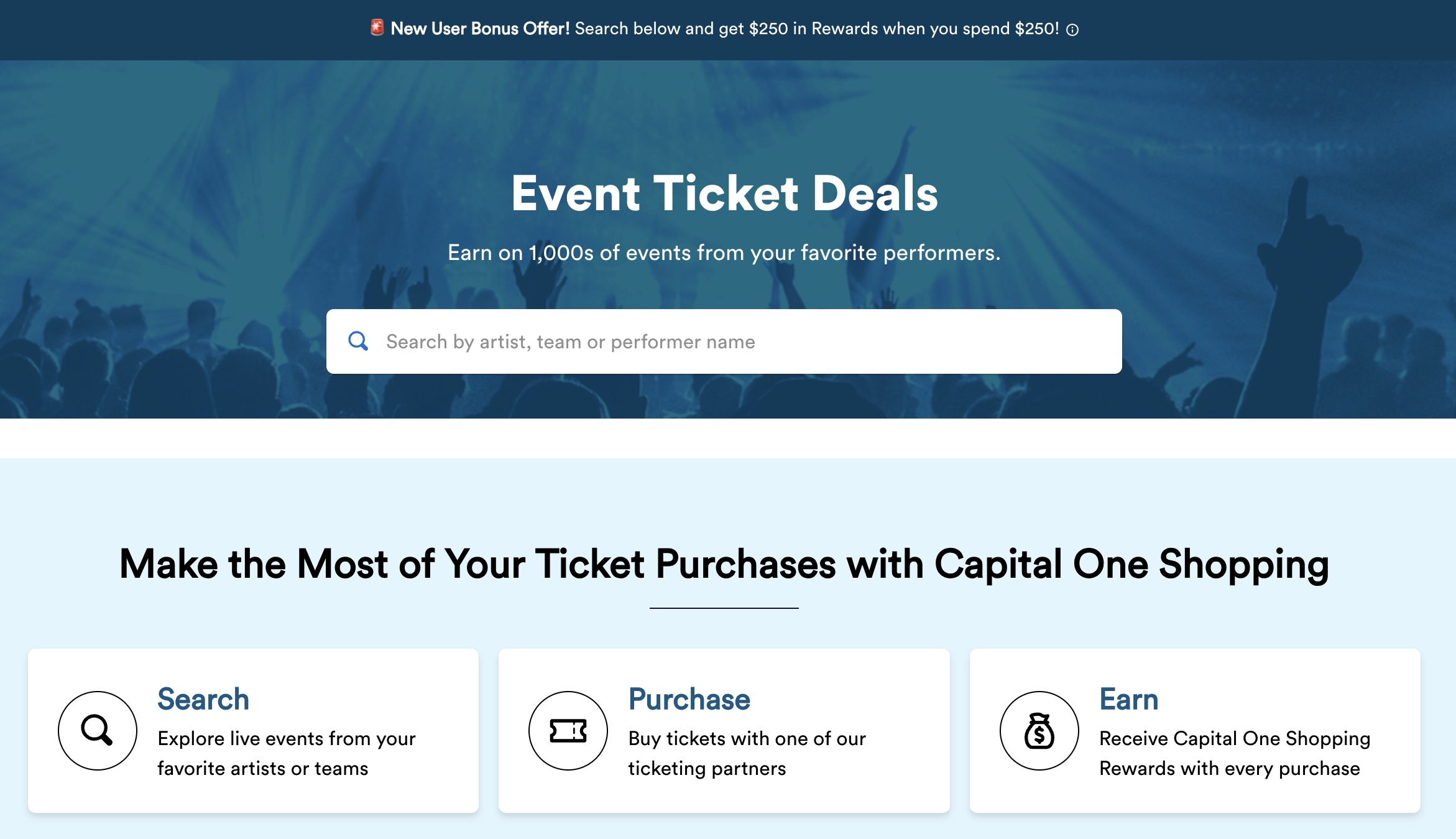 Capital One Shopping ticket search page Capital One Shopping ticket search page