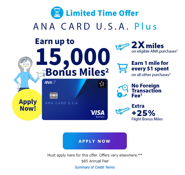 ANA USA Card elevated welcome offer ANA USA Card elevated welcome offer