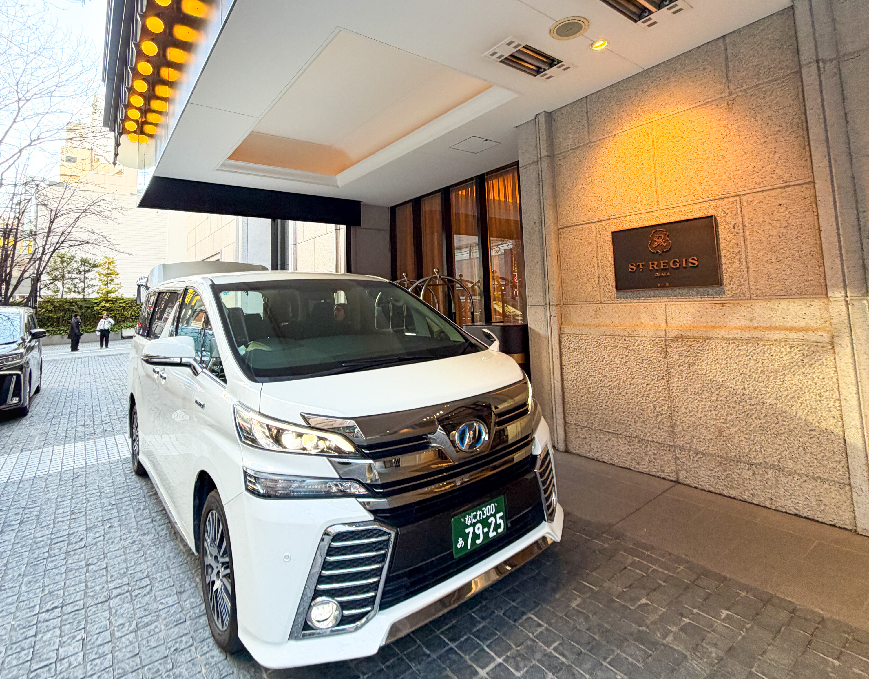 Klook Airport Transfer van Osaka Japan St Regis Klook Airport Transfer van Osaka Japan St Regis