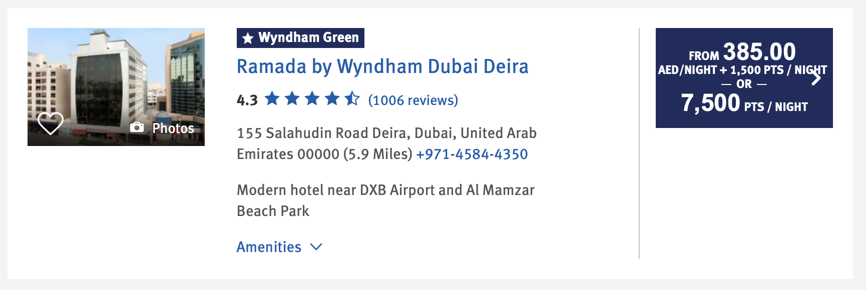 Ramada by Wyndham Dubai Deira award night Ramada by Wyndham Dubai Deira award night