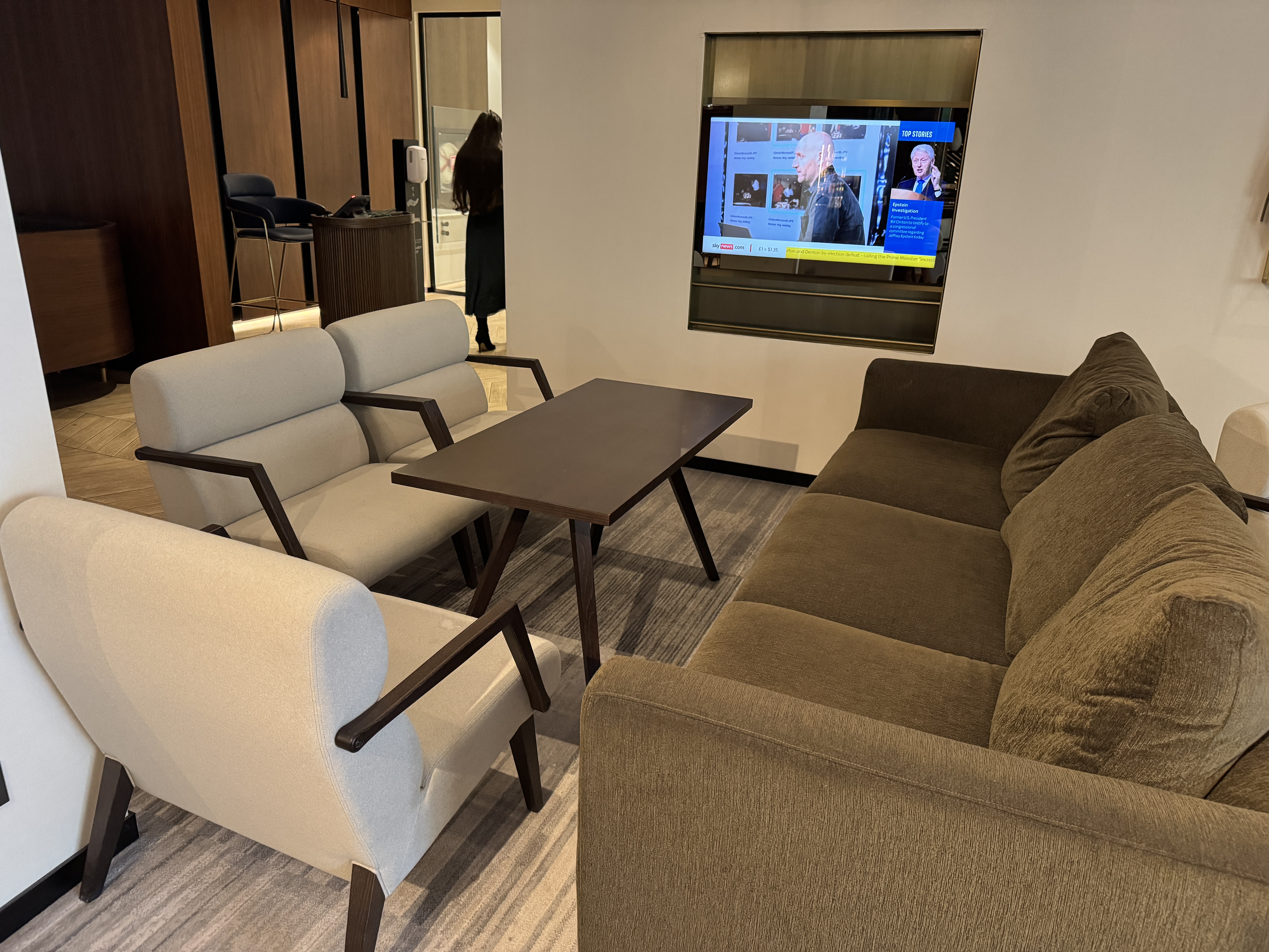Hyatt Regency Sofia Club seating near front