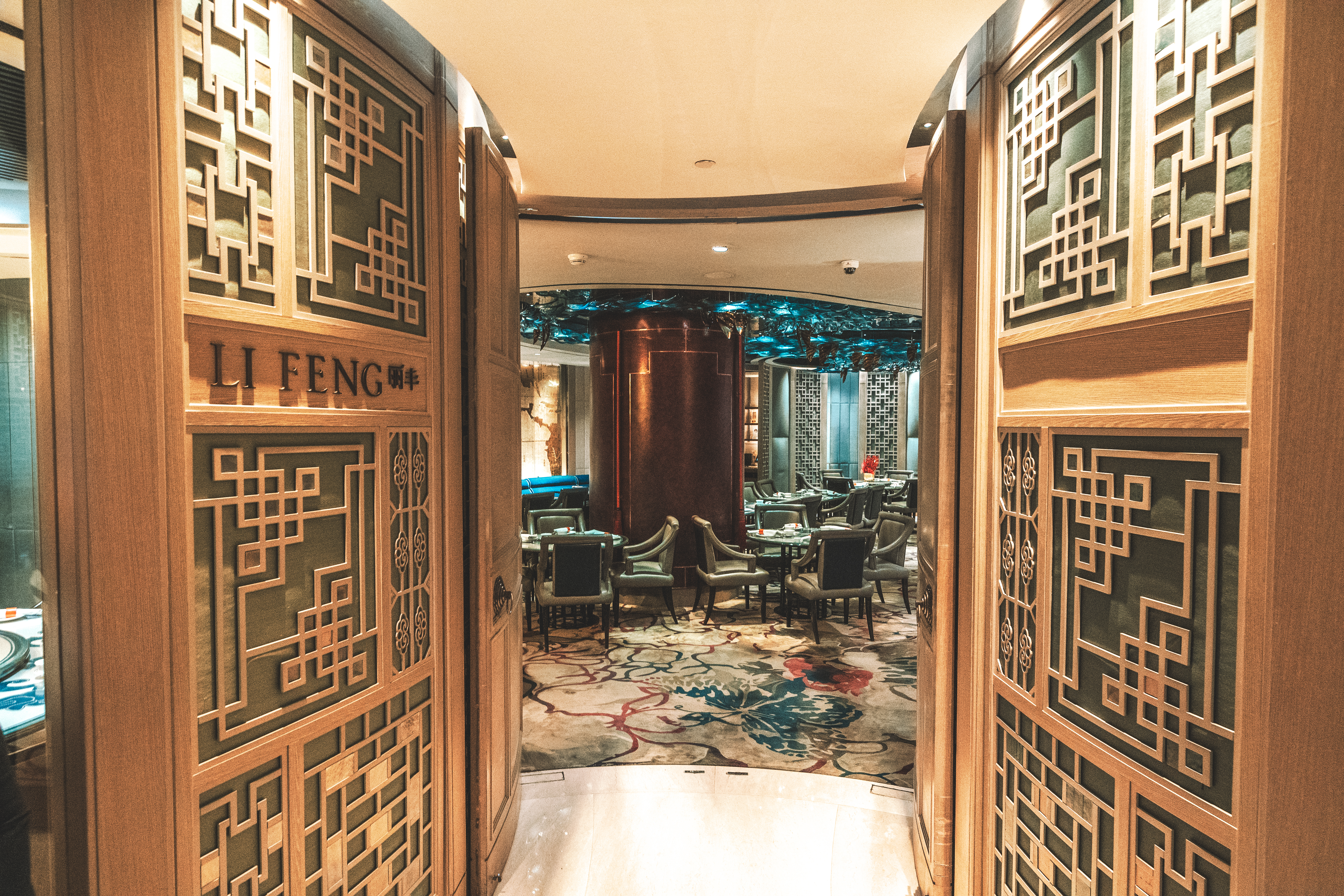 Mandarin Oriental, Jakarta FENG restaurant Mandarin Oriental Jakarta Li Feng