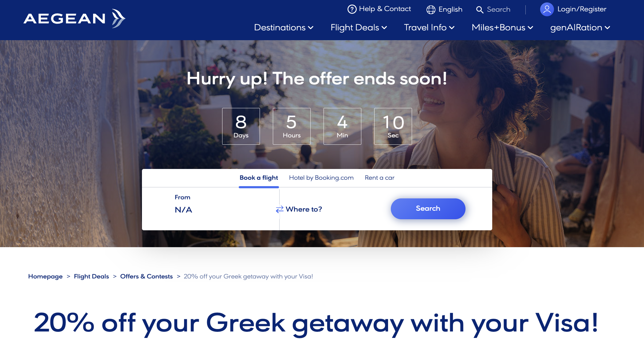 Aegean Sale Promo