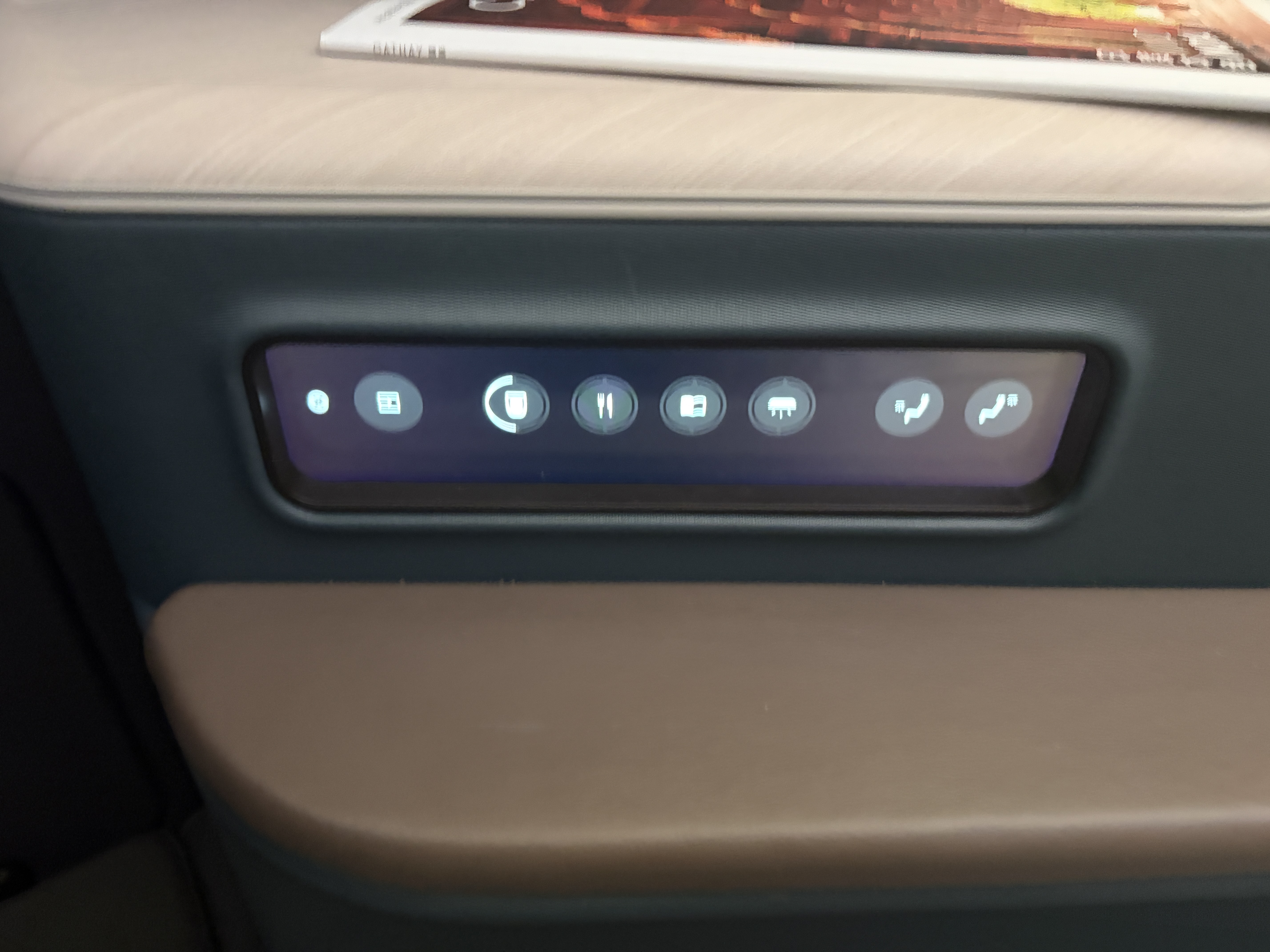 Aria Suite Touch Controls