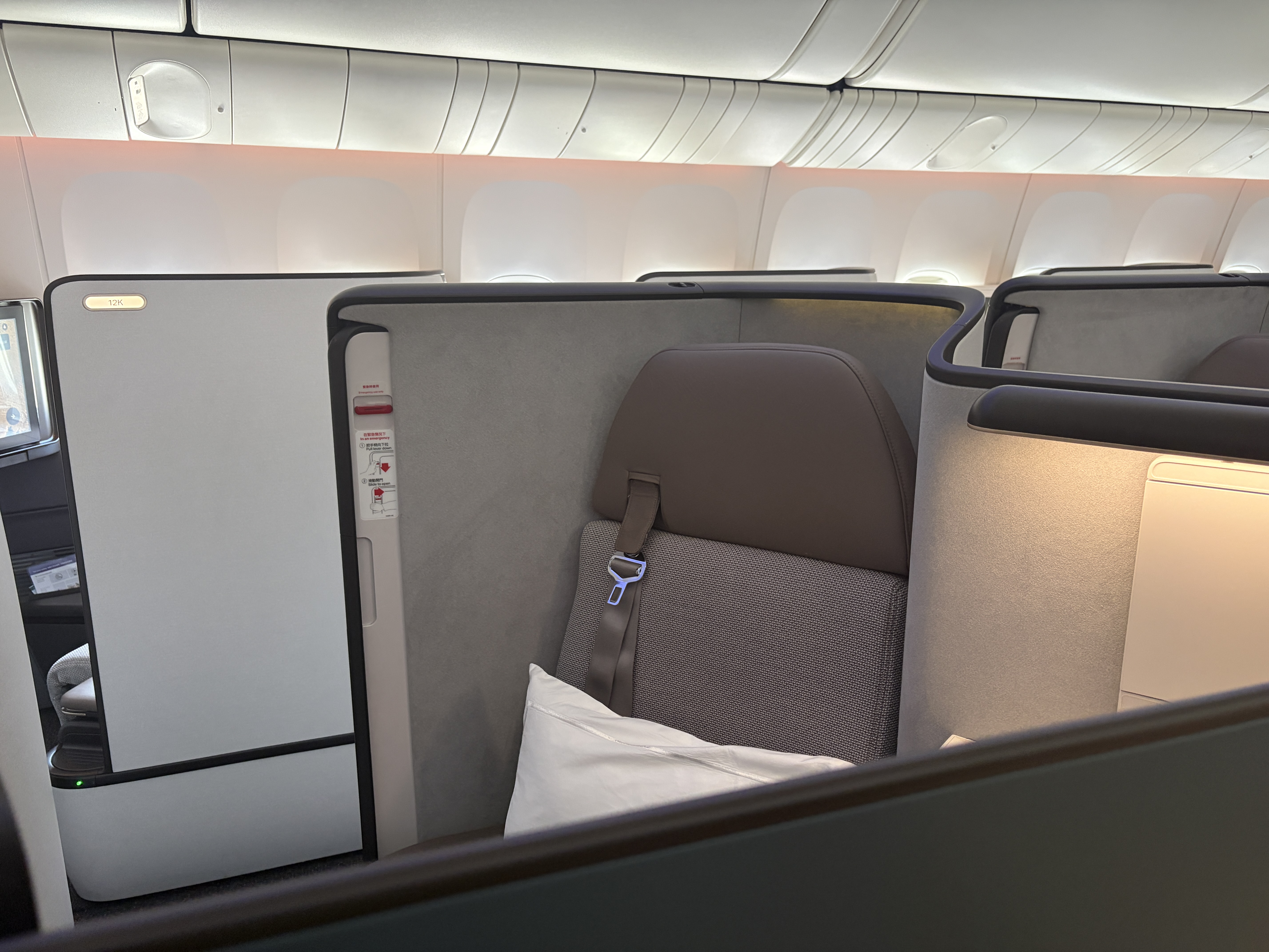 Cathay Pacific Aria Suite with privacy door