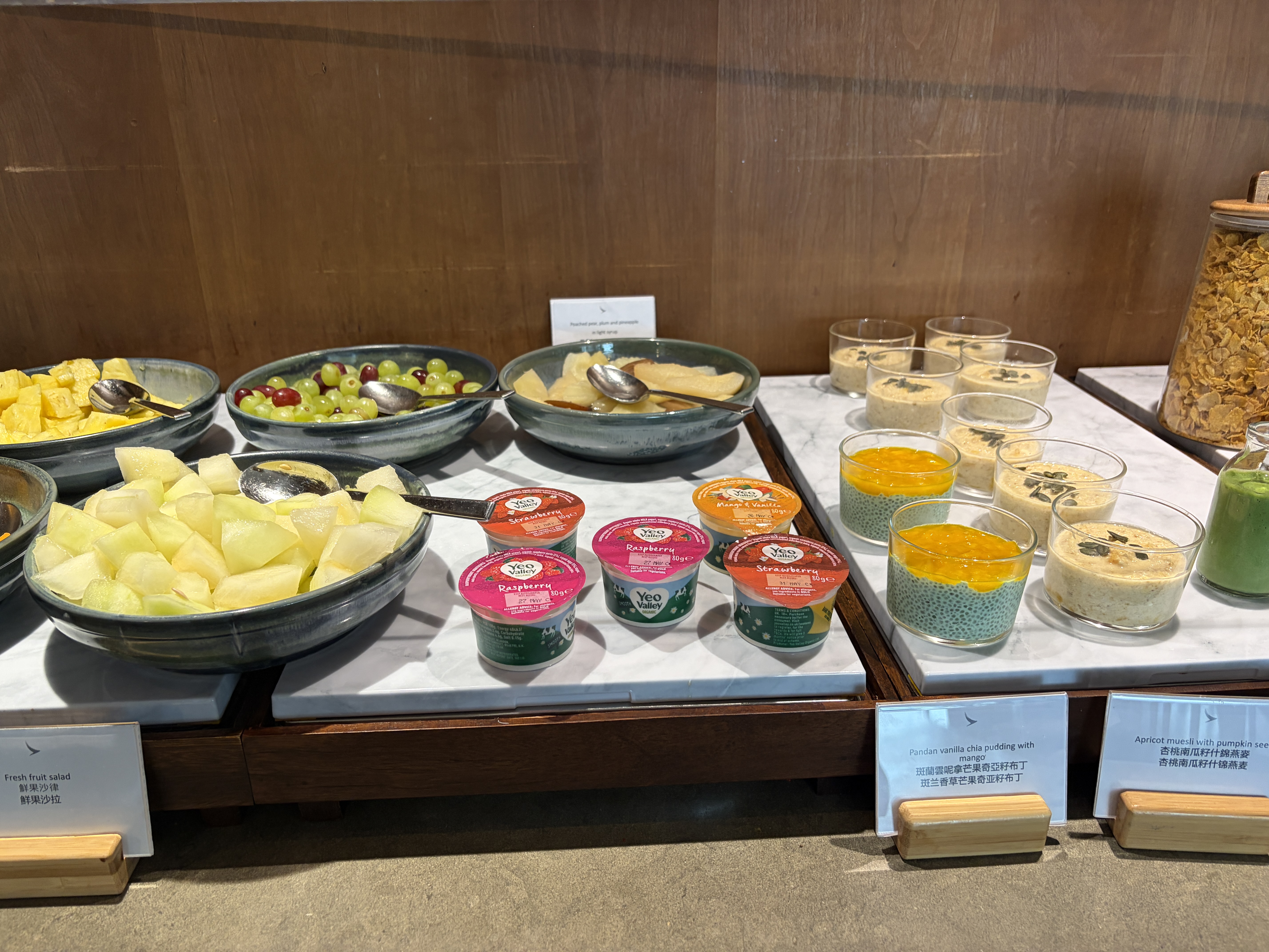 Cathay Pacific Business Class Lounge Snacks
