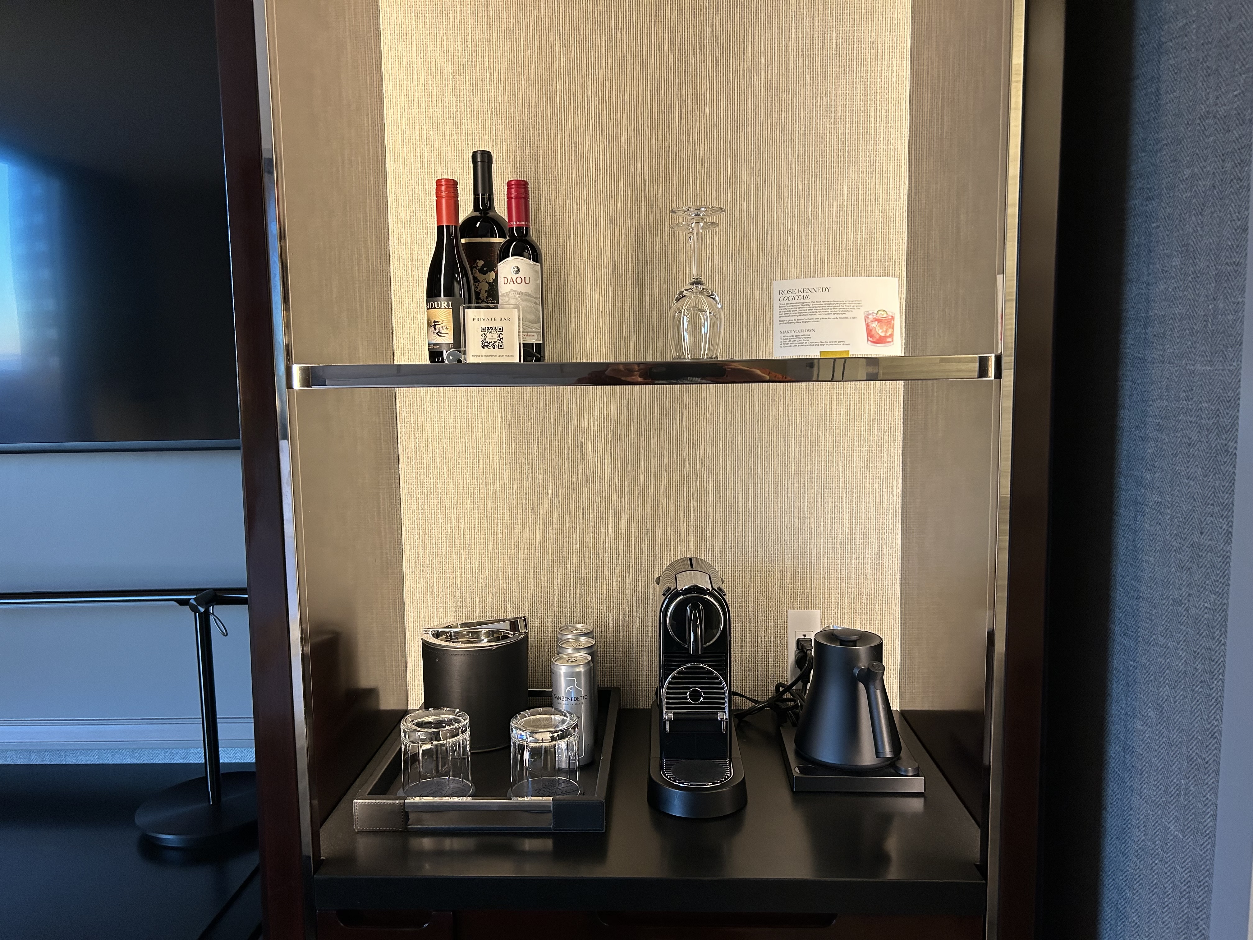 Four Seasons One Dalton Boston room 1502 minibar