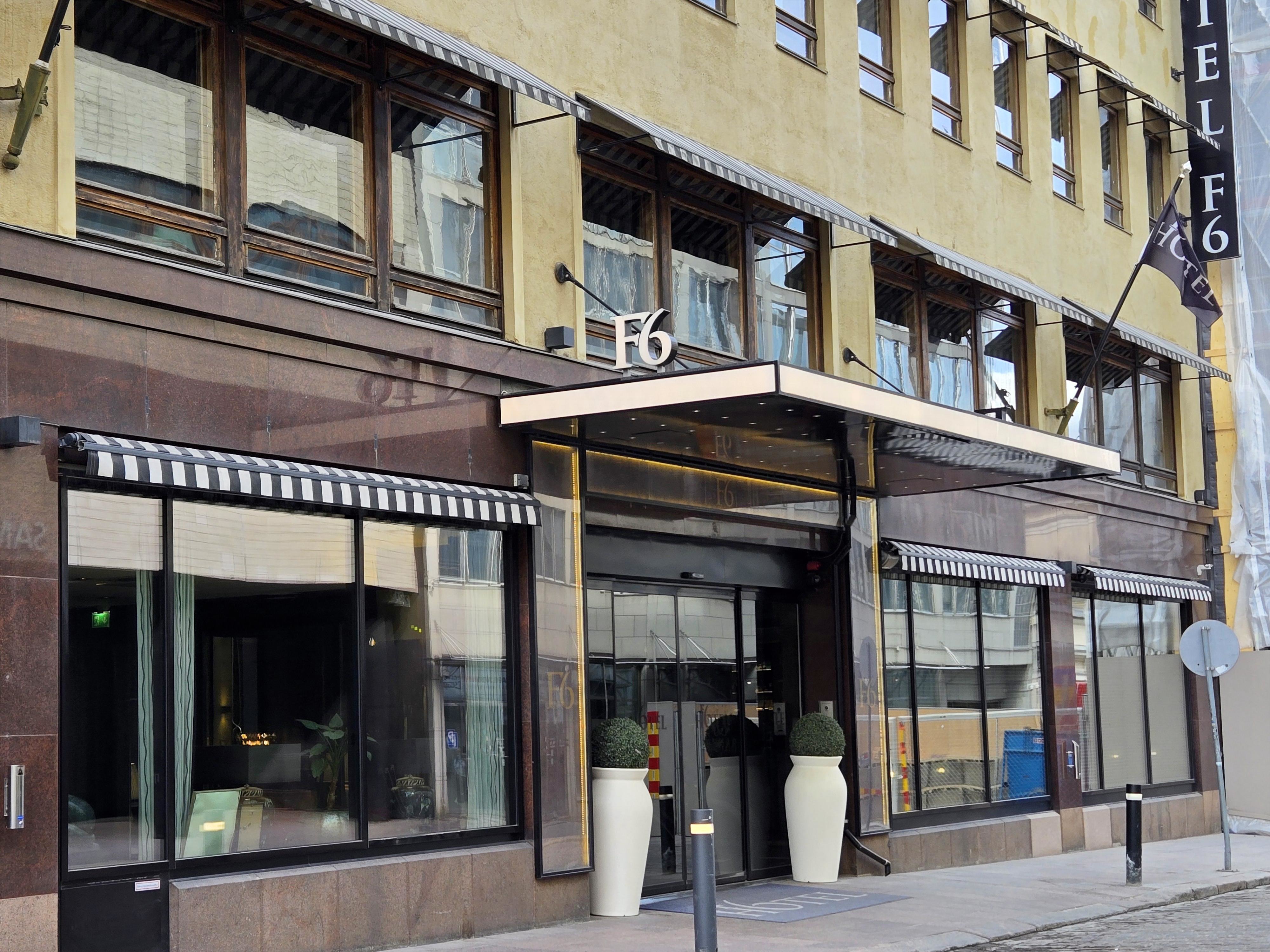 Strawberry F6 Hotel Entrance Helsinki Finland Strawberry F6 Hotel Entrance Helsinki Finland