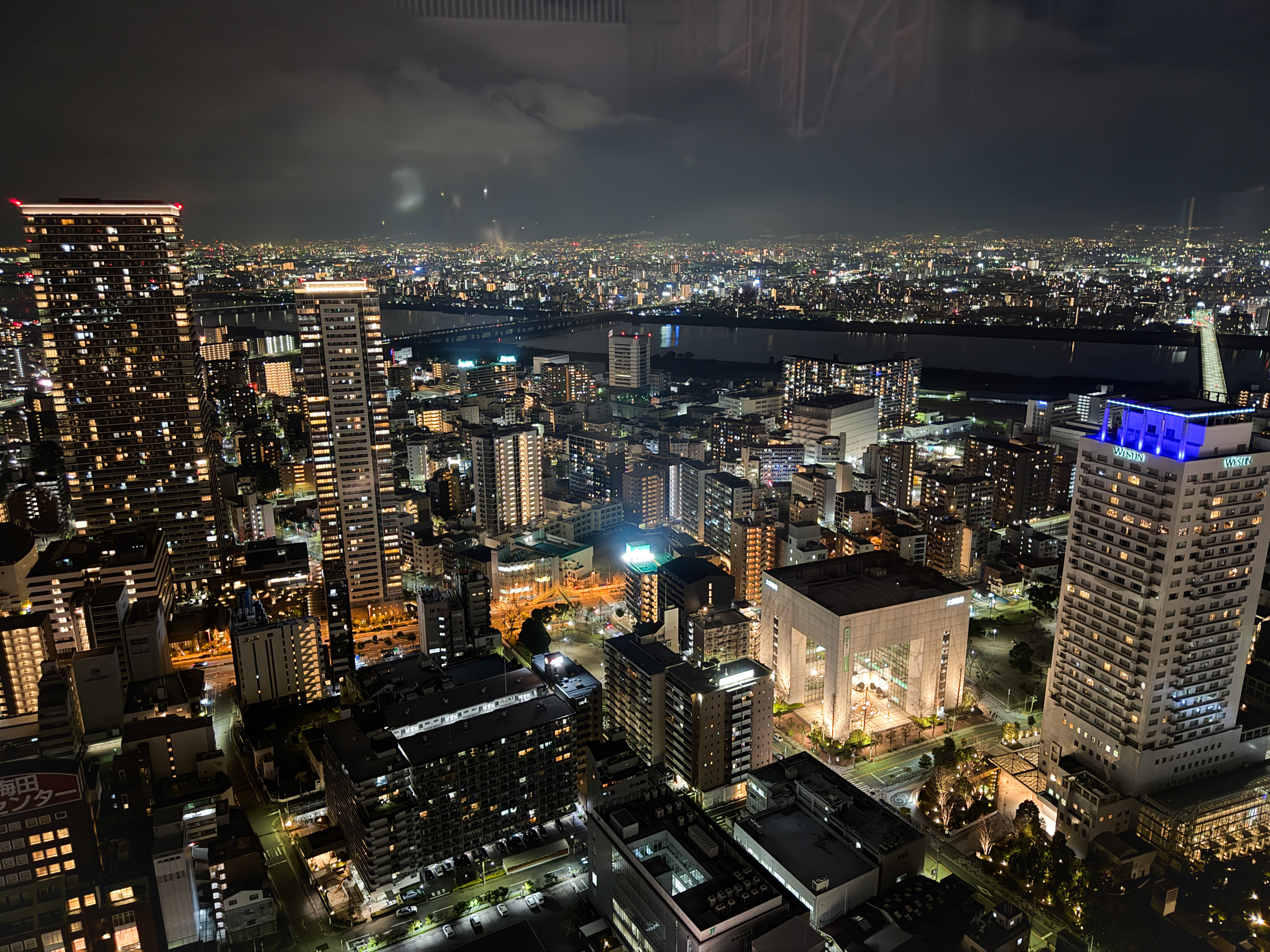 Waldorf Astoria Osaka City View Night