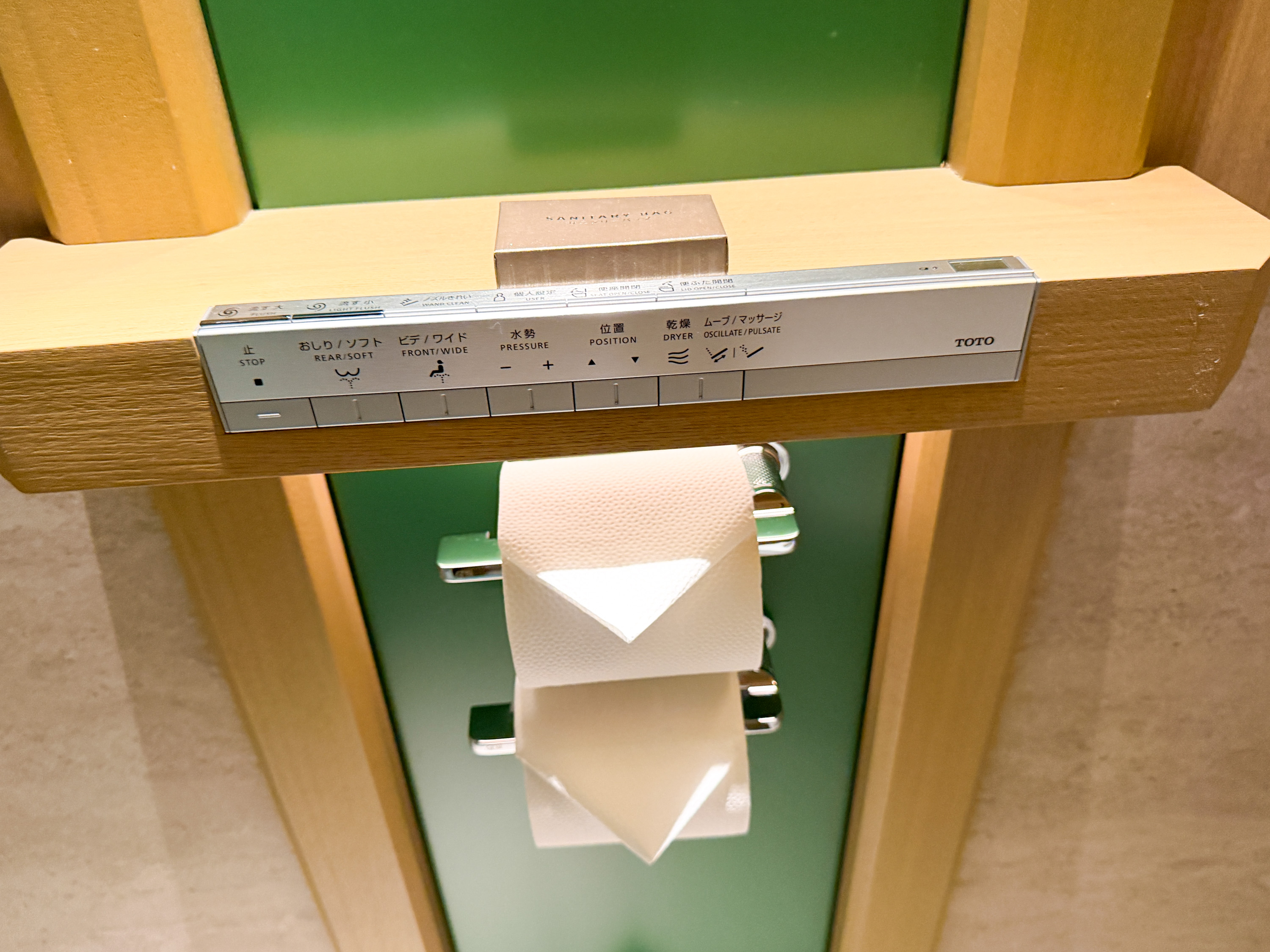 Waldorf Astoria Osaka TOTO Toilet Controls