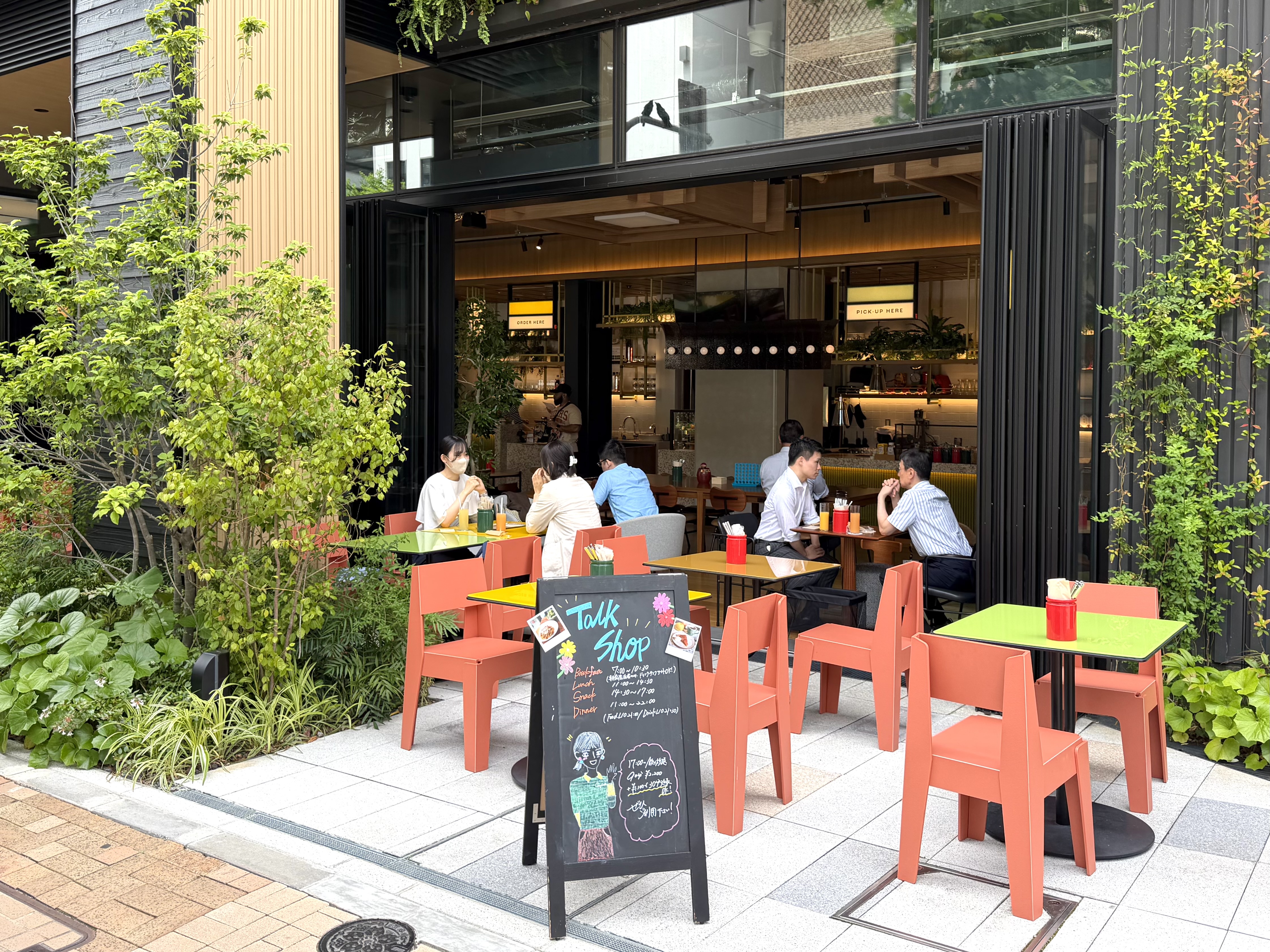 Caption by Hyatt Kabutocho Tokyo Talk Shop from the street