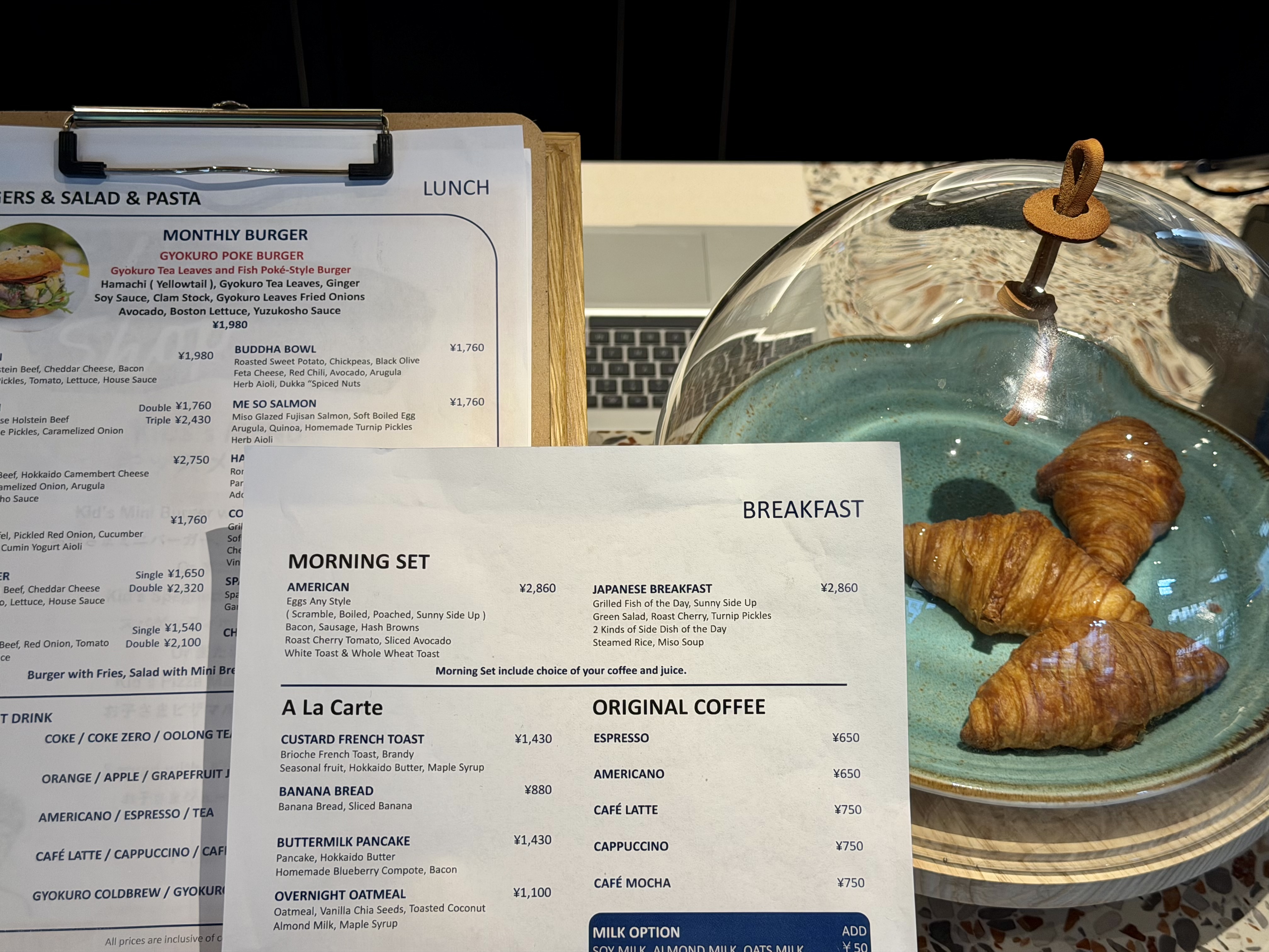 Caption by Hyatt Kabutocho Tokyo Talk Shop menu Caption by Hyatt Kabutocho Tokyo Talk Shop menu