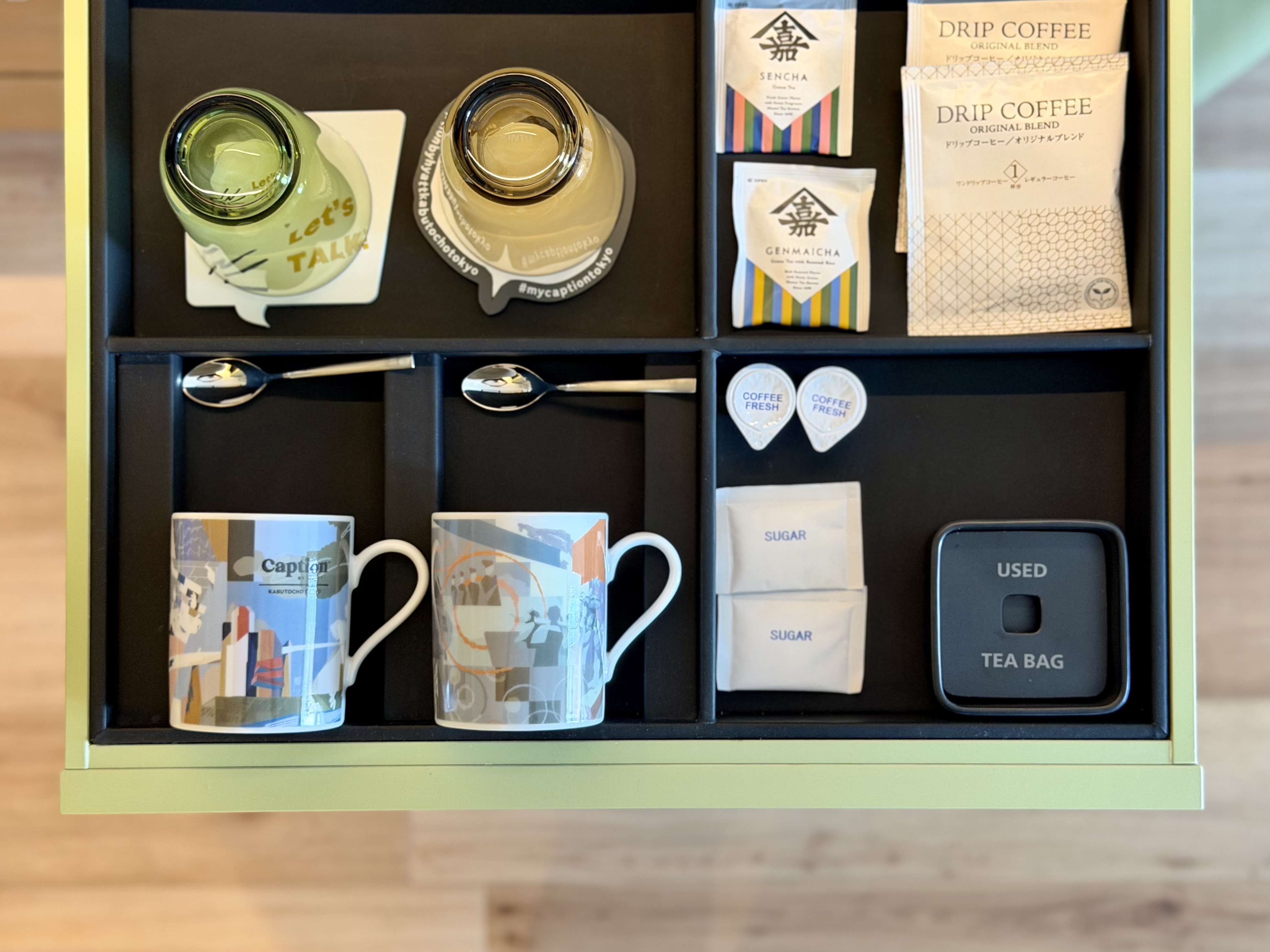 Caption by Hyatt Kabutocho Tokyo coffee and tea