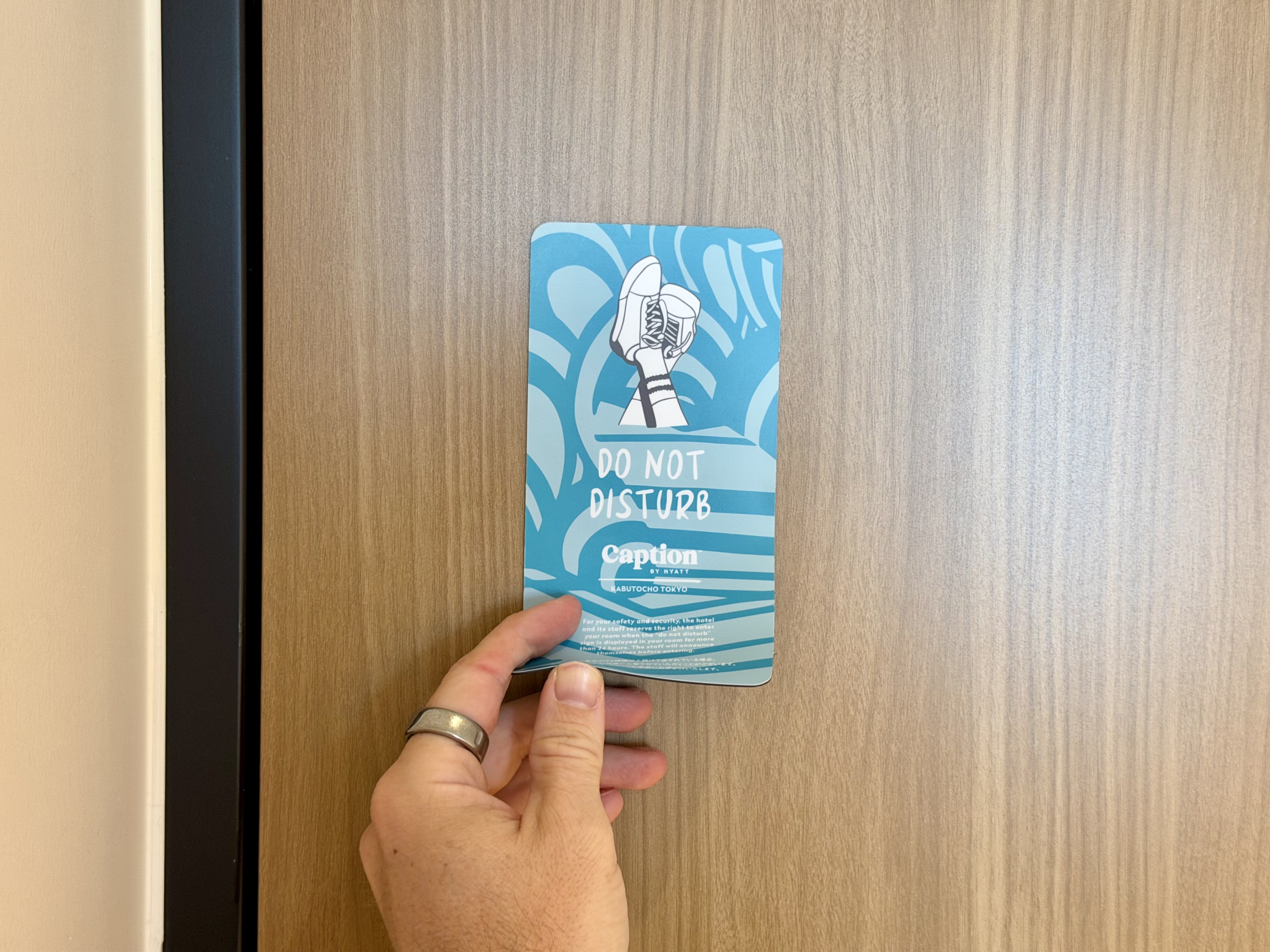 Caption by Hyatt Kabutocho Tokyo do not disturb sign Caption by Hyatt Kabutocho Tokyo do not disturb sign