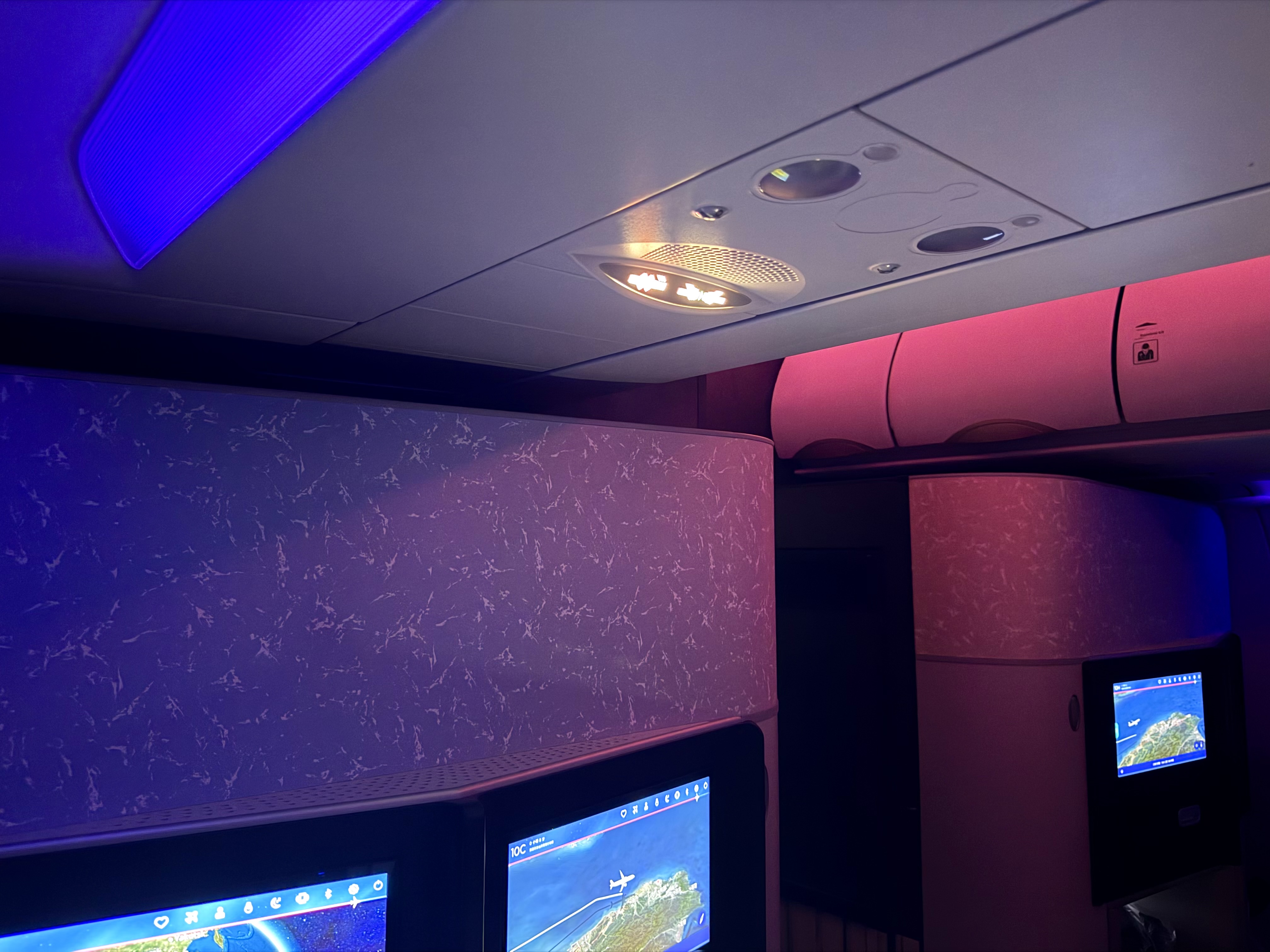China Airlines Airbus A321neo business class cabin lighting