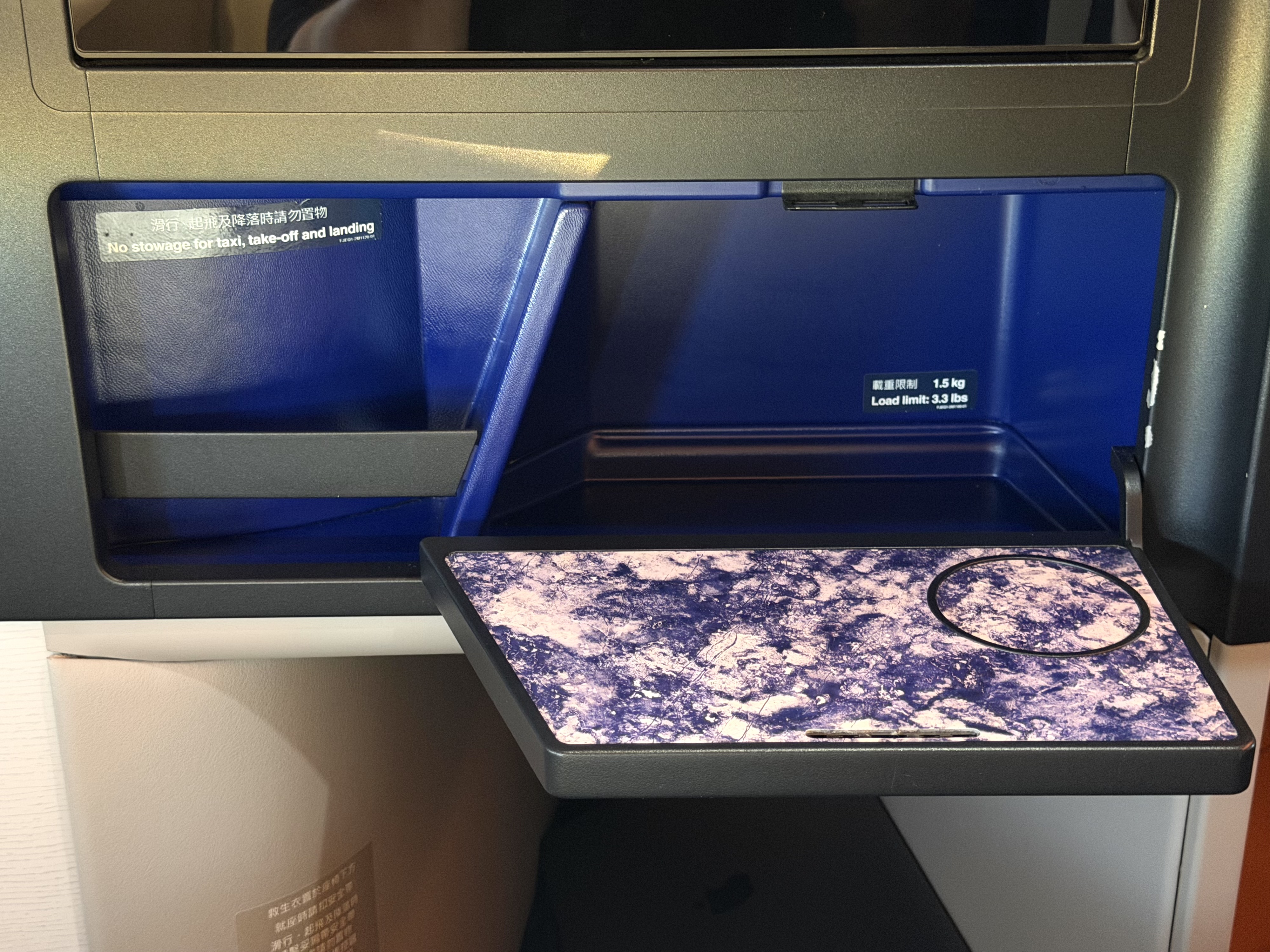 China Airlines Airbus A321neo business class cocktail table