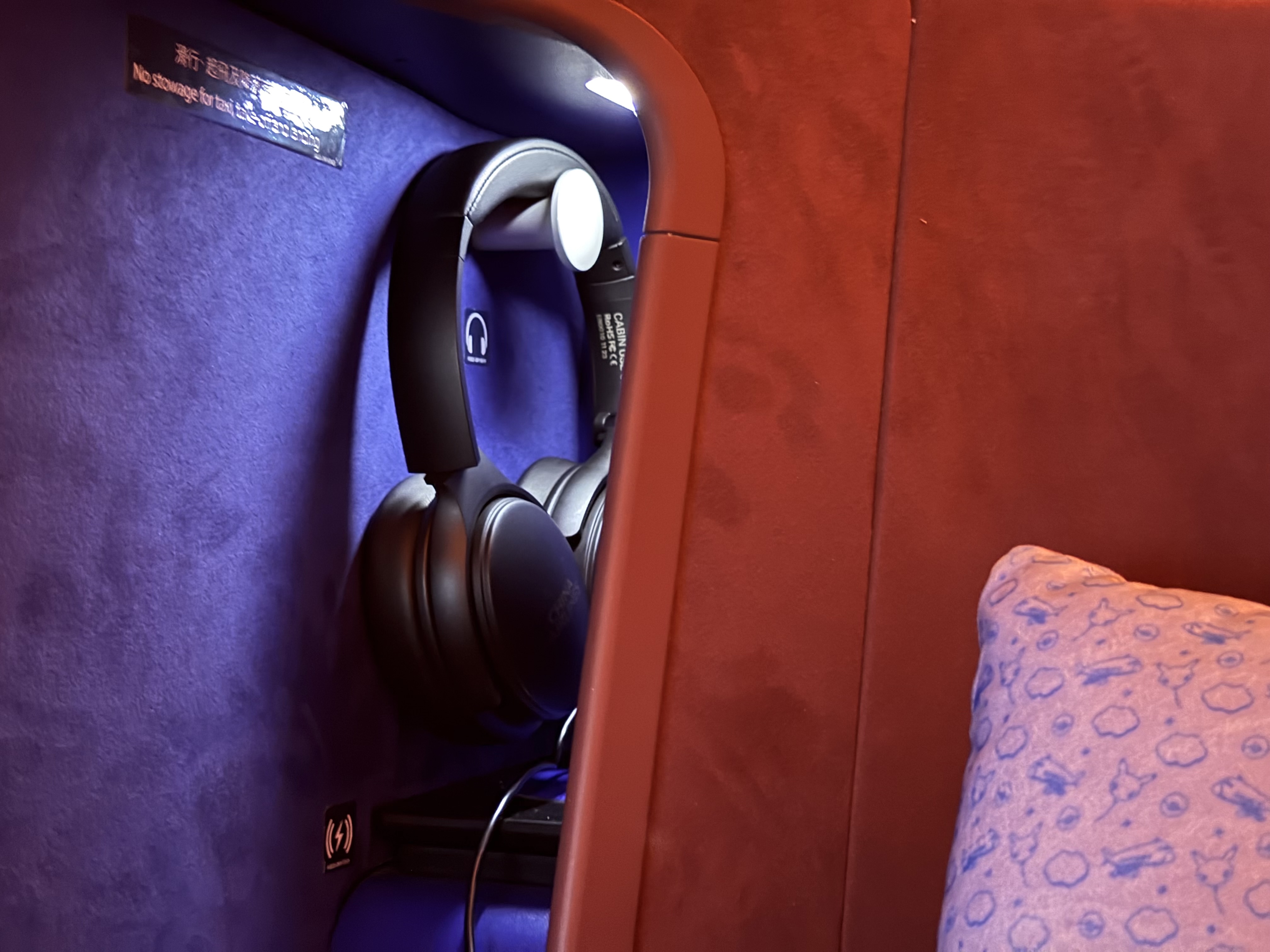 China Airlines Airbus A321neo business class cubby hole