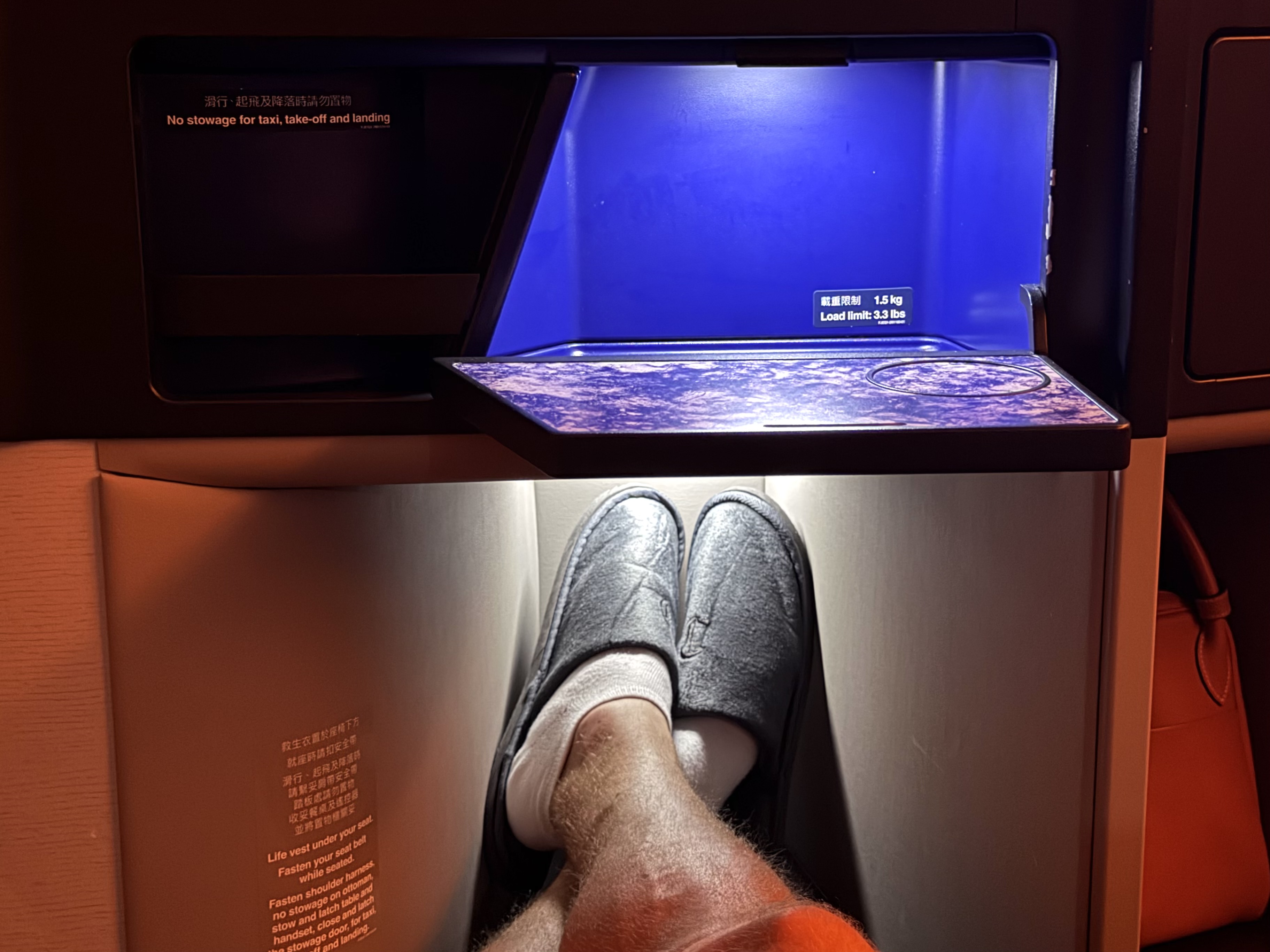 China Airlines Airbus A321neo business class foot space