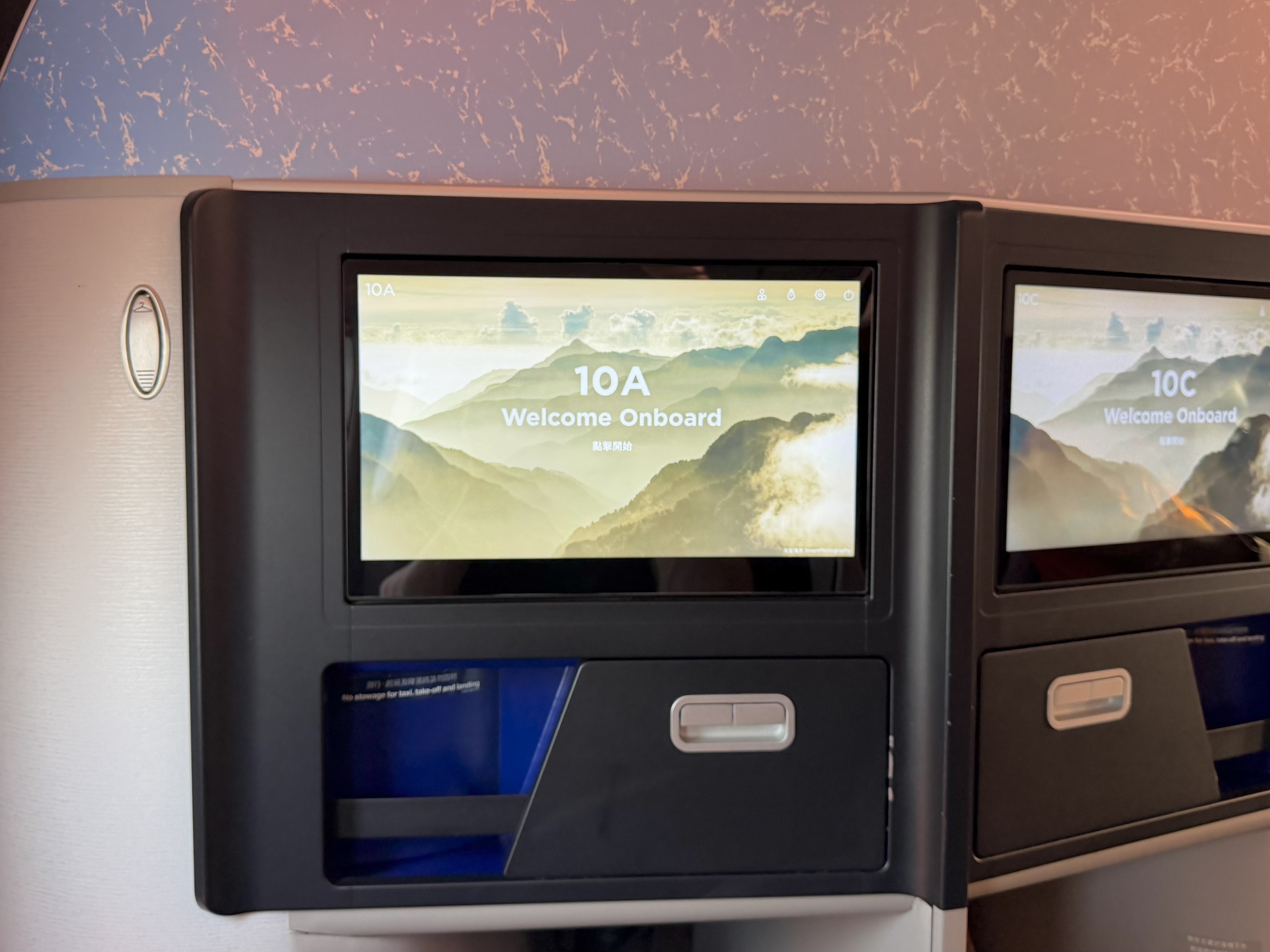China Airlines Airbus A321neo business class screen