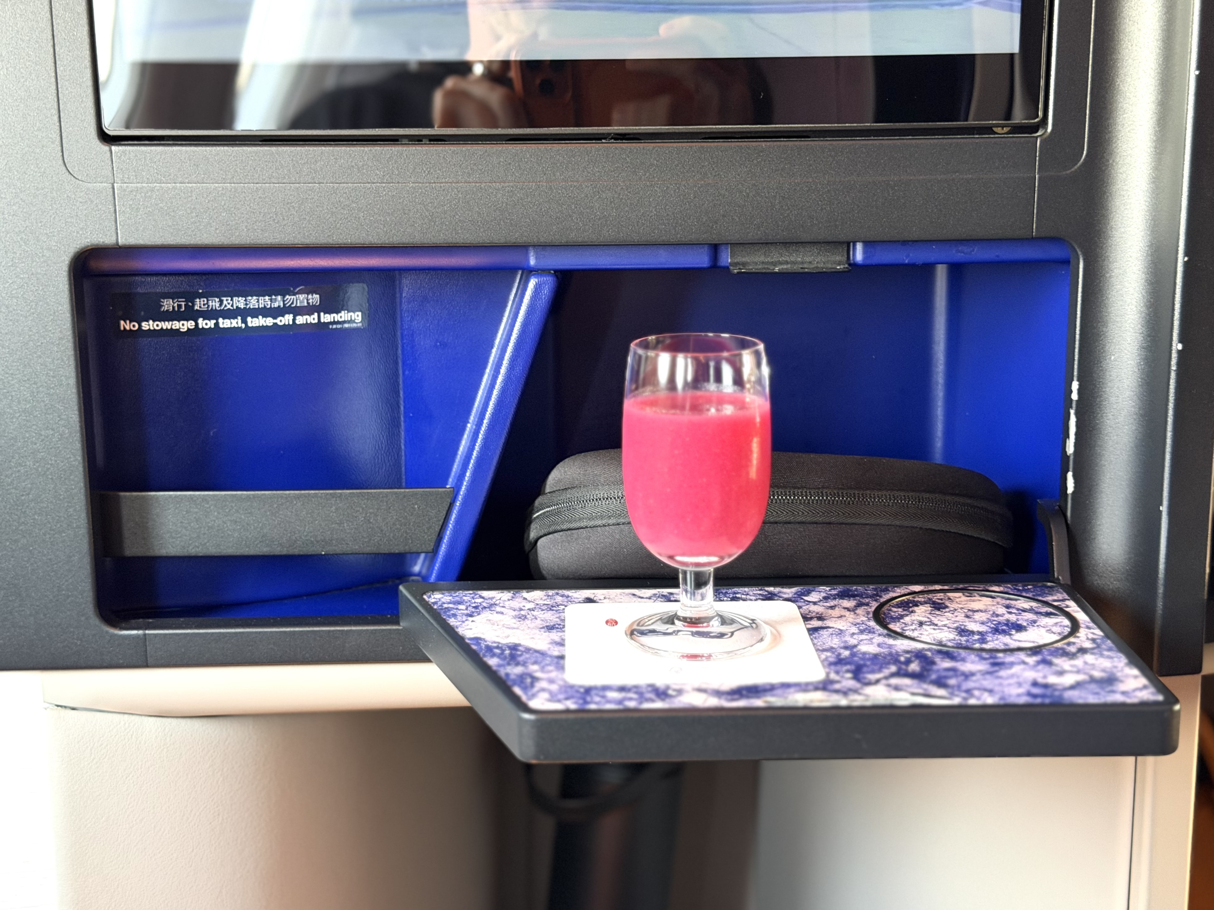 China Airlines Airbus A321neo business class welcome drink