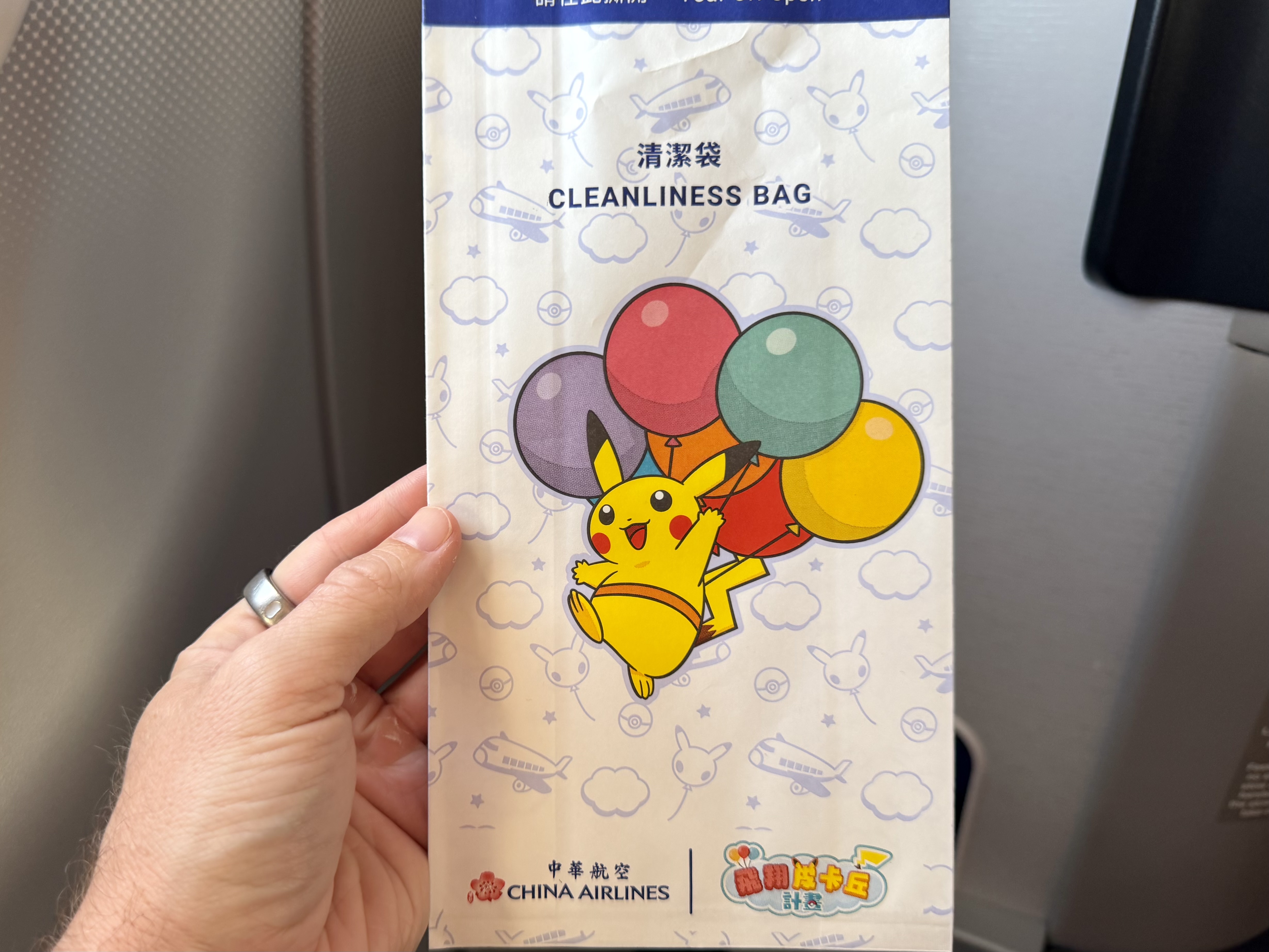 China Airlines Airbus A321neo pokemon sick bag