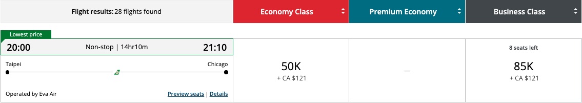 EVA Business Class Aeroplan EVA Business Class Aeroplan