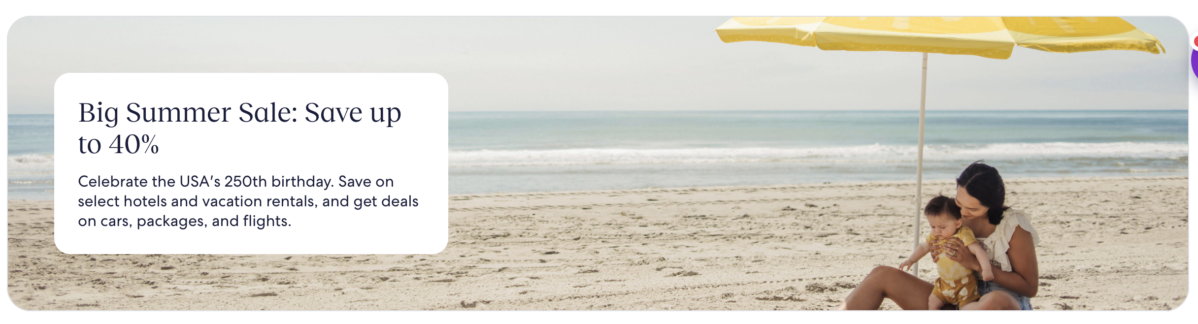 Expedia Big Summer Sale