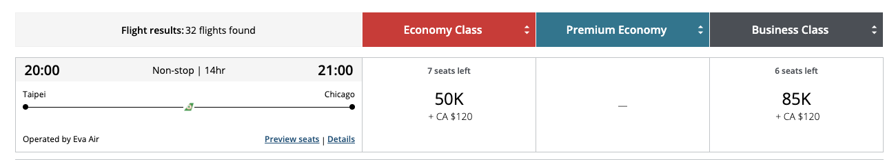 TPE ORD 85K Aeroplan EVA Air business class TPE ORD 85K Aeroplan EVA Air business class