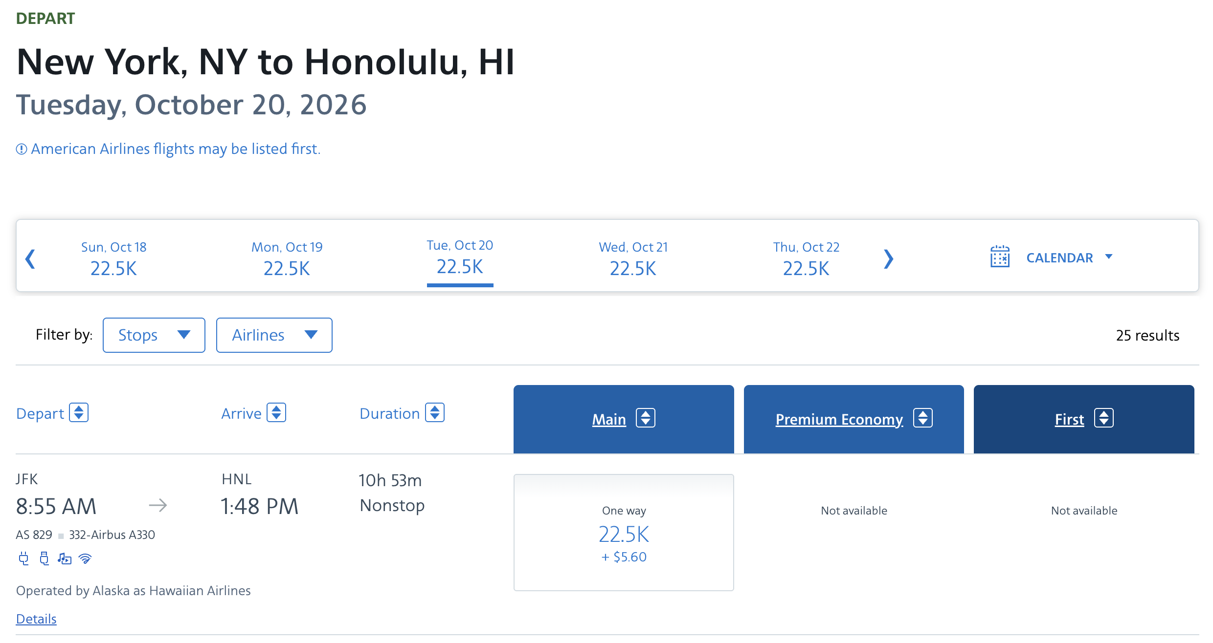 Screenshot 2026 07 01 at 2.48.21 AM JFK HNL AAdvantage redemption
